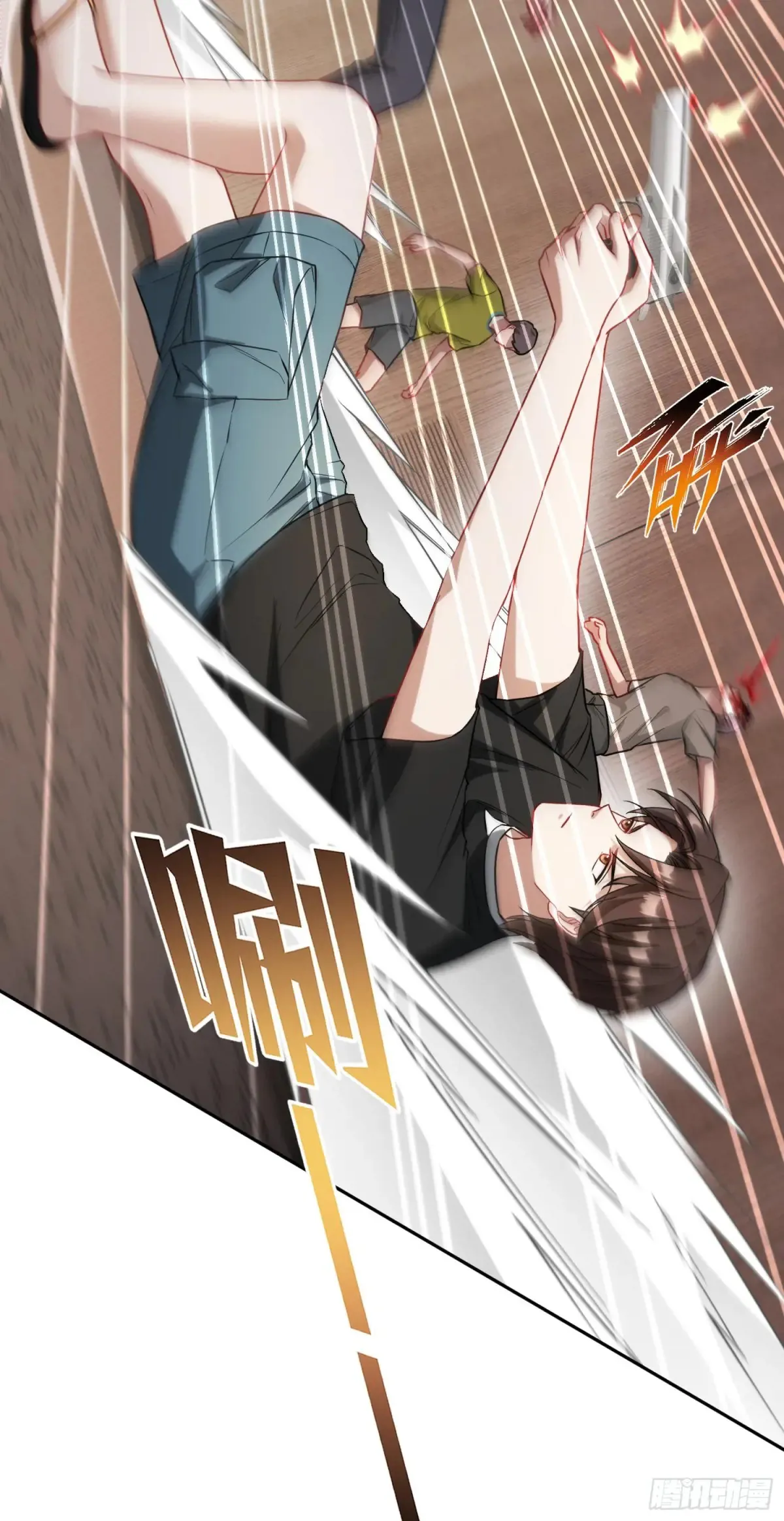 第80话：卧底A13