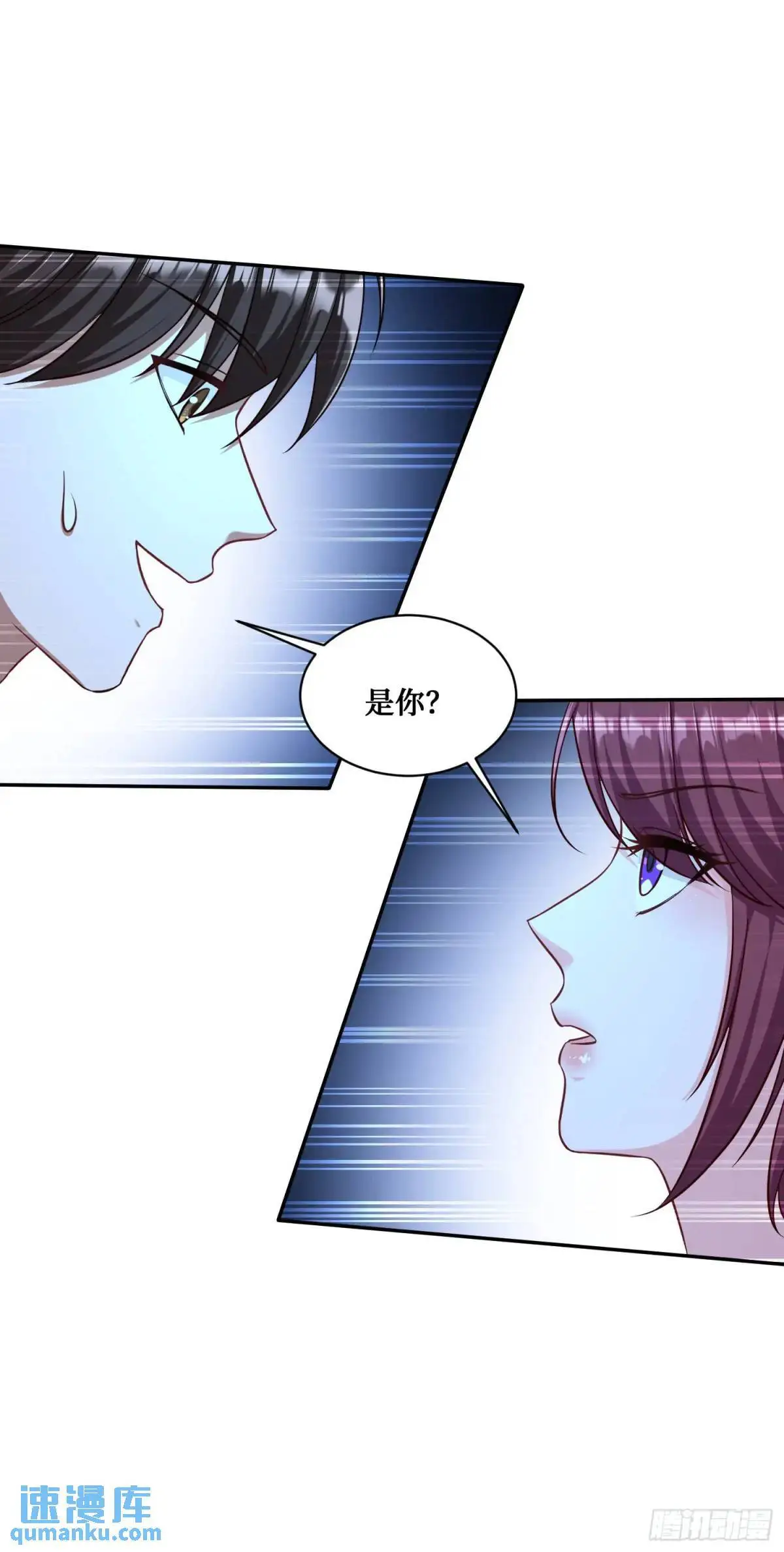 第48话：心流38