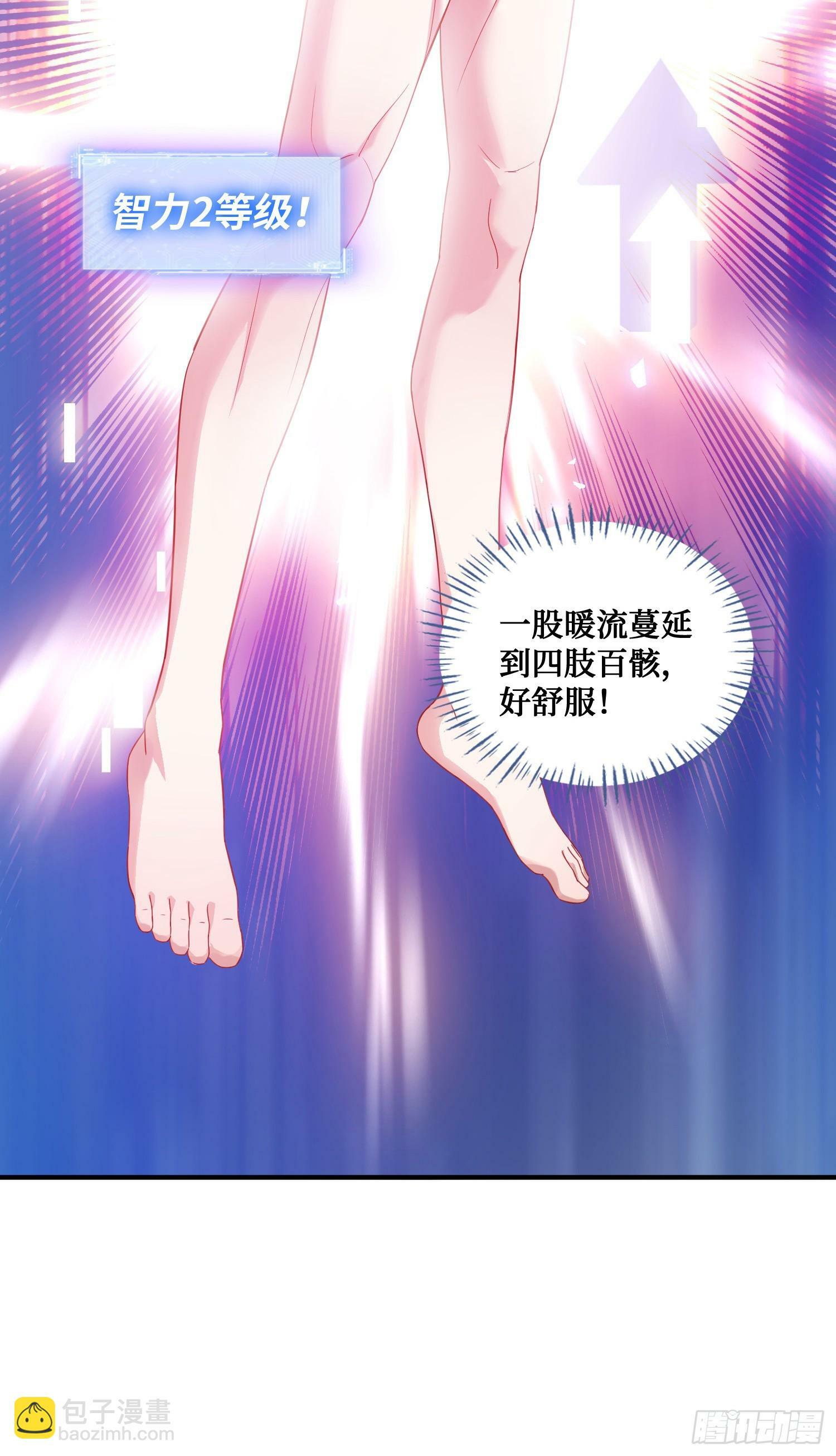 第6话（上）：同学聚会41