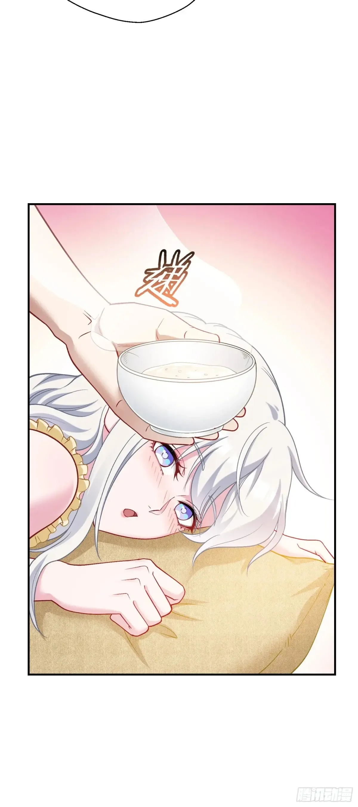 第86话：你睡醒啦？33