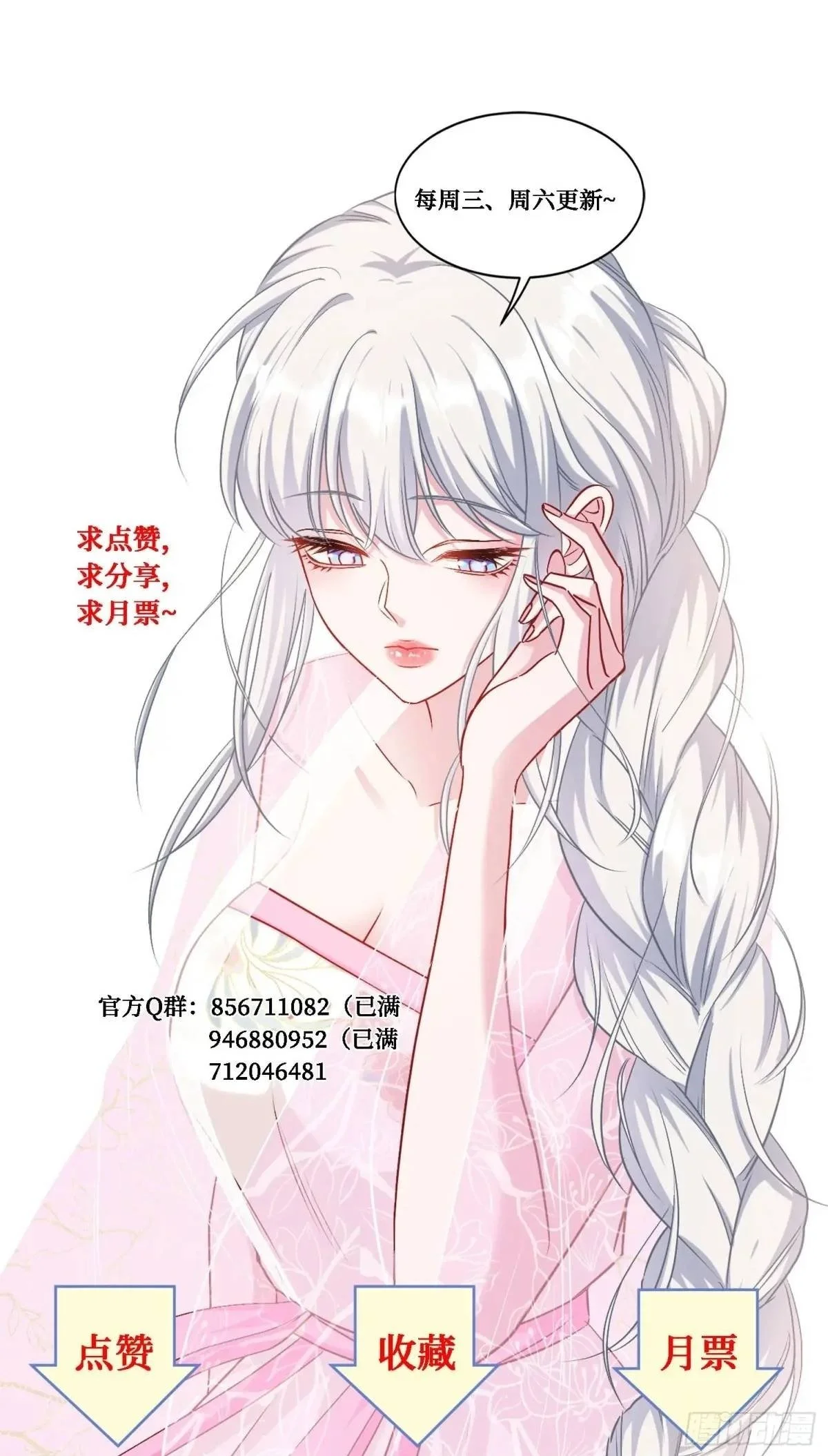 第53话：导演，开拍！48