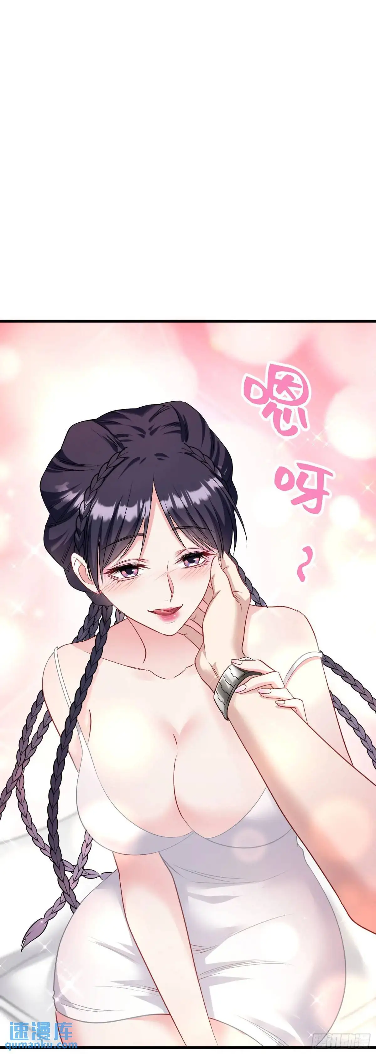 第51话：影视基地33