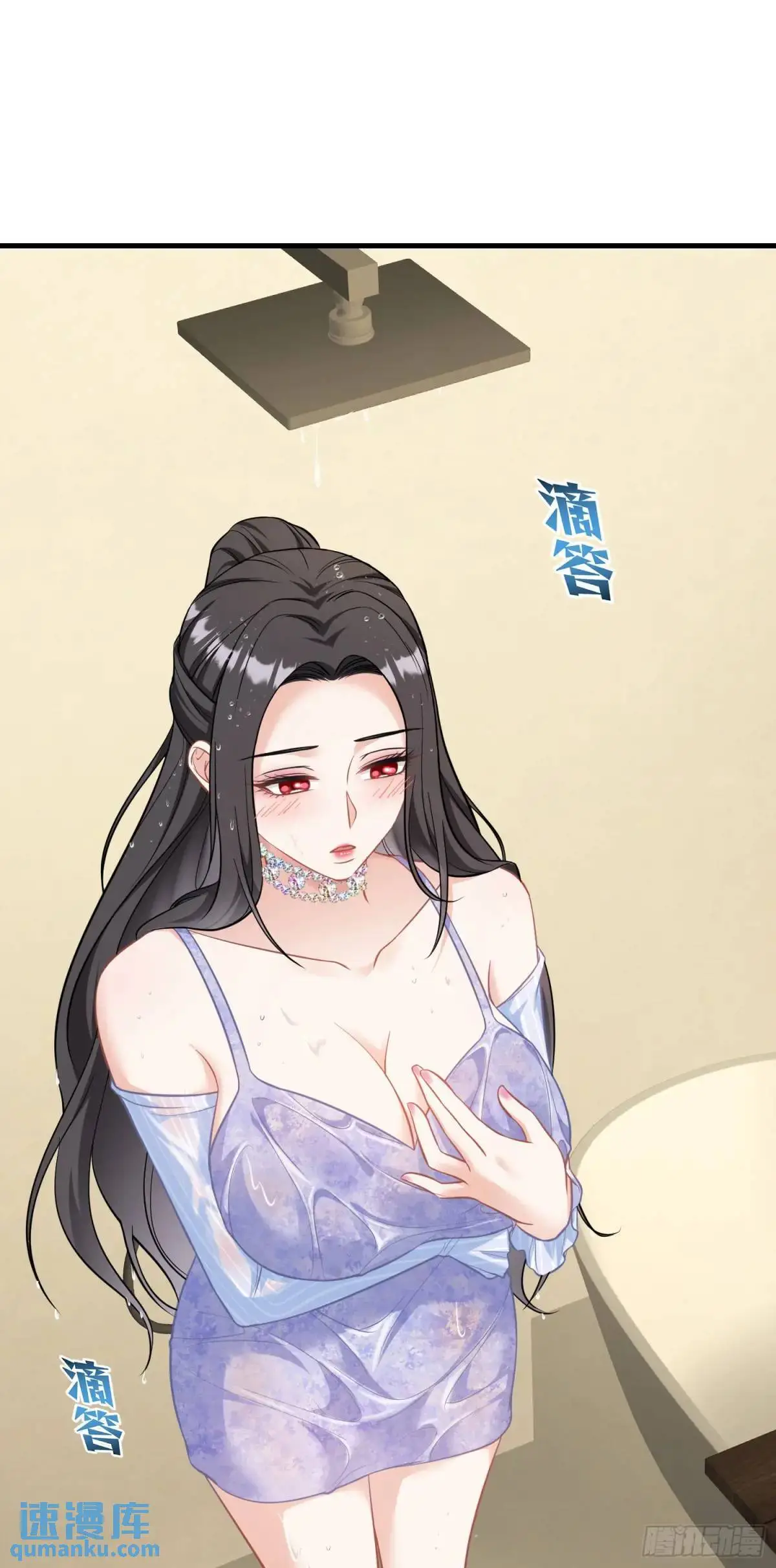 第45话：不要走24