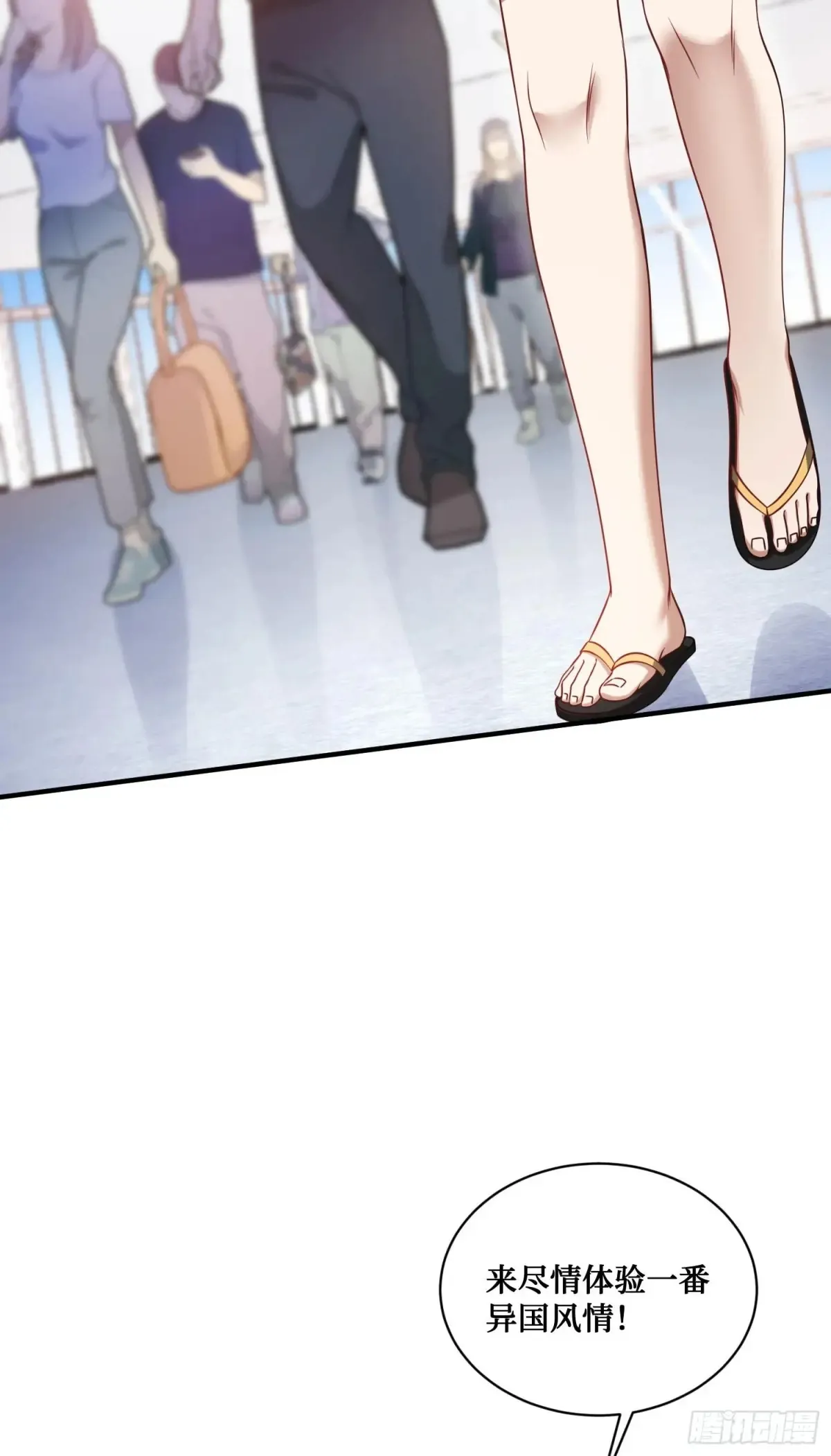 第74话：缅国之旅16