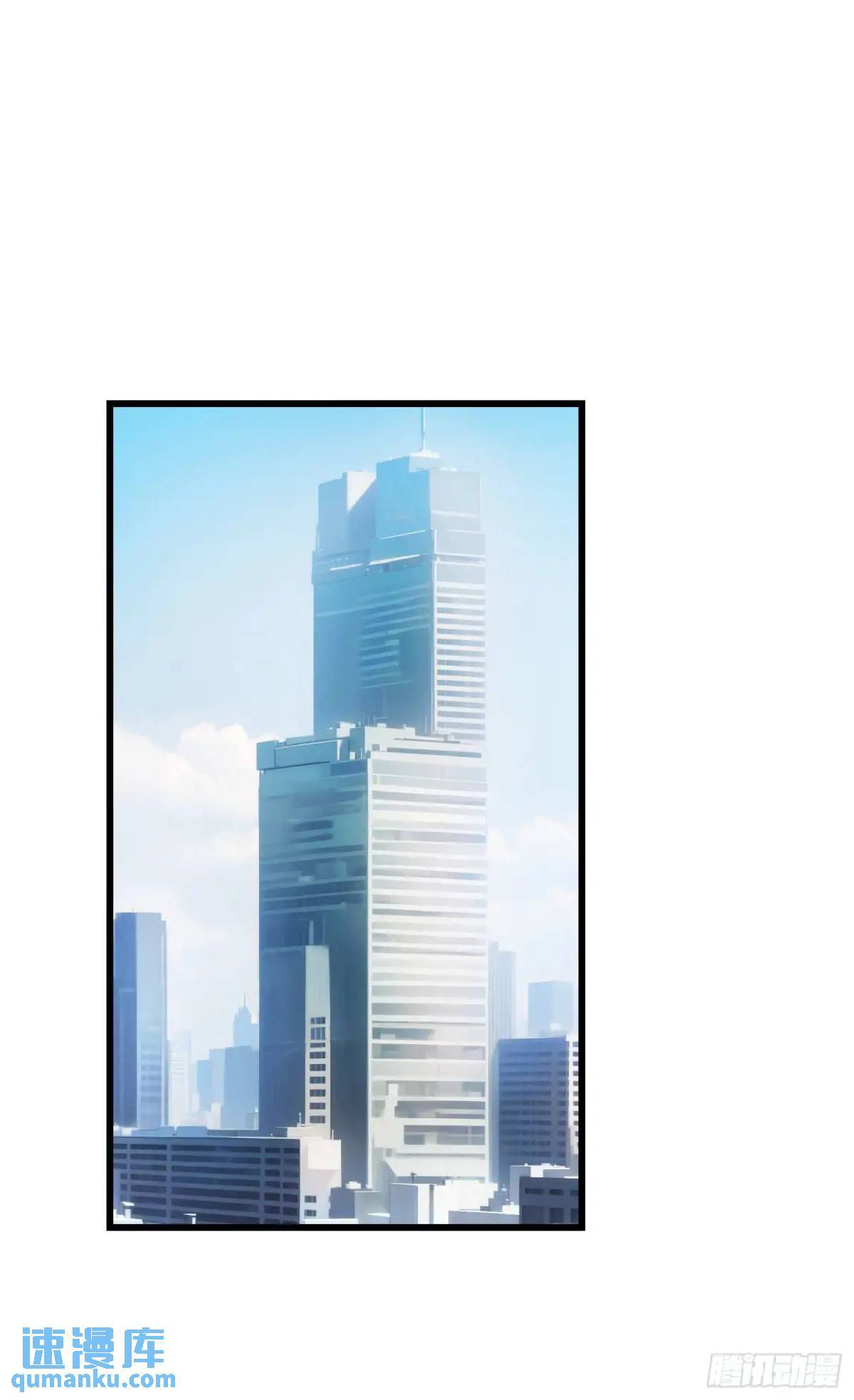 第31话：旅行约会？18