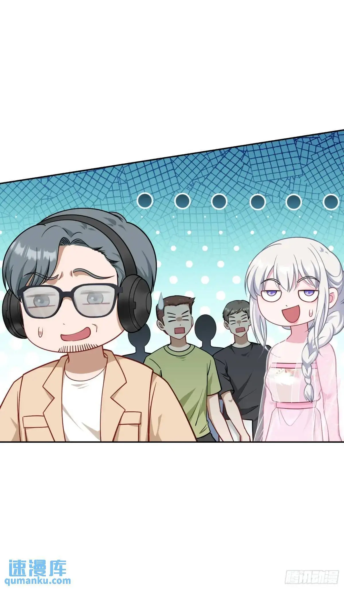 第52话：偶遇施珞冰46