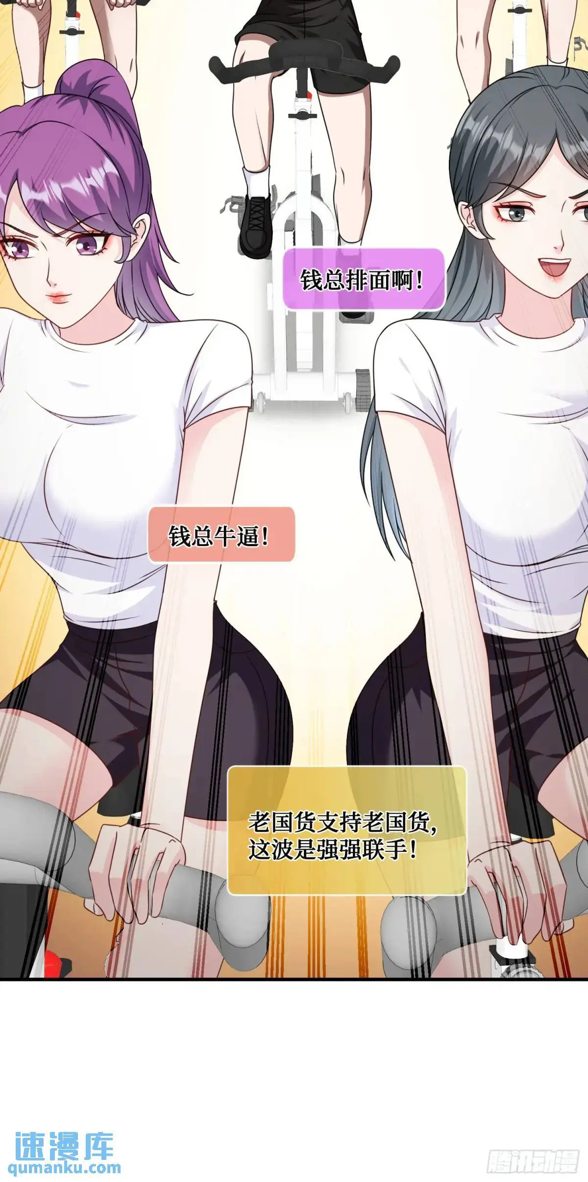 番外篇（上）54