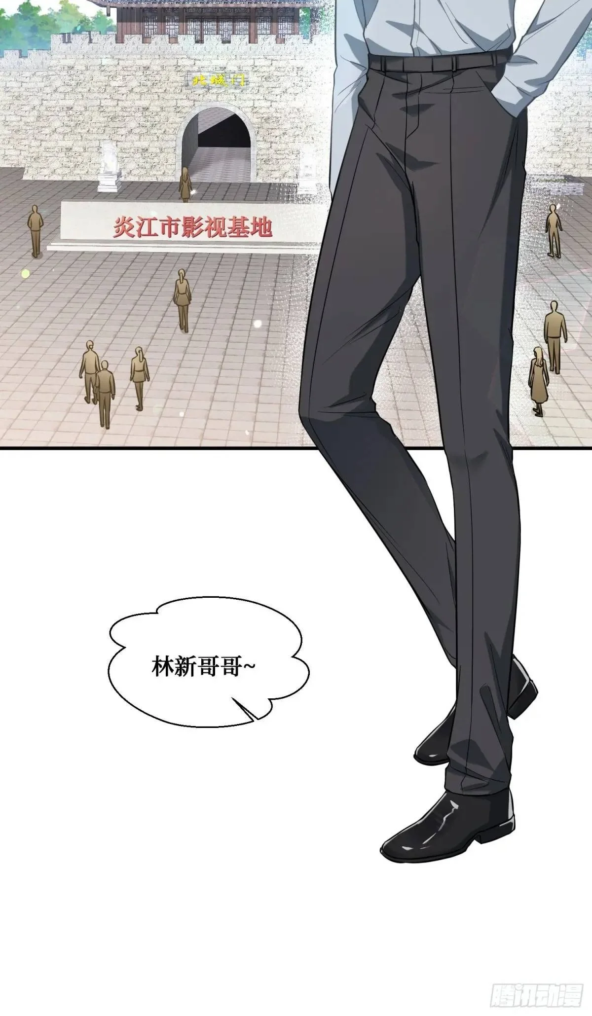 第51话：影视基地28
