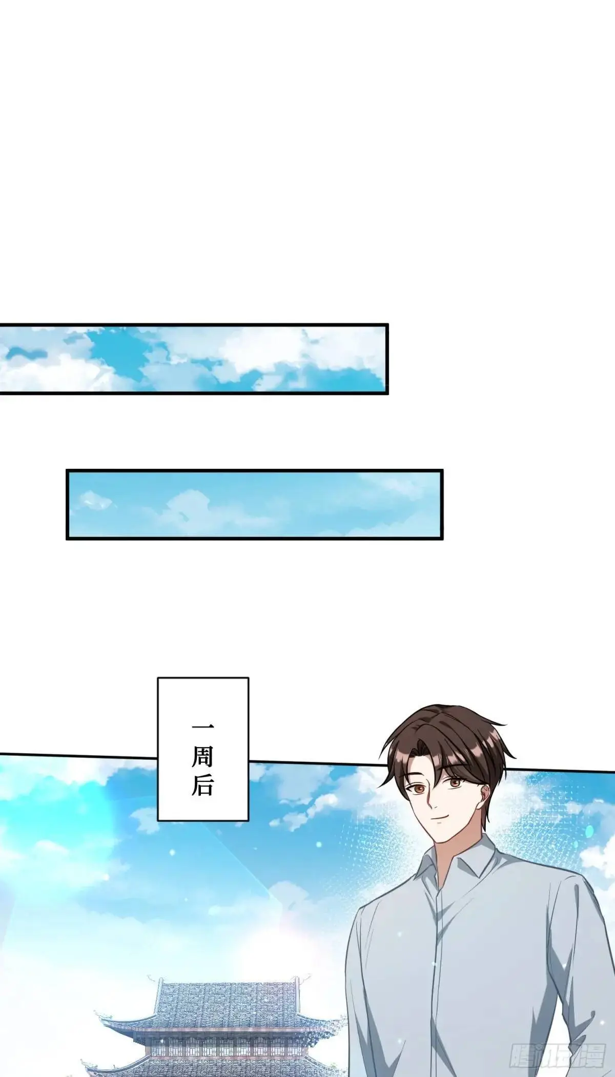 第51话：影视基地27
