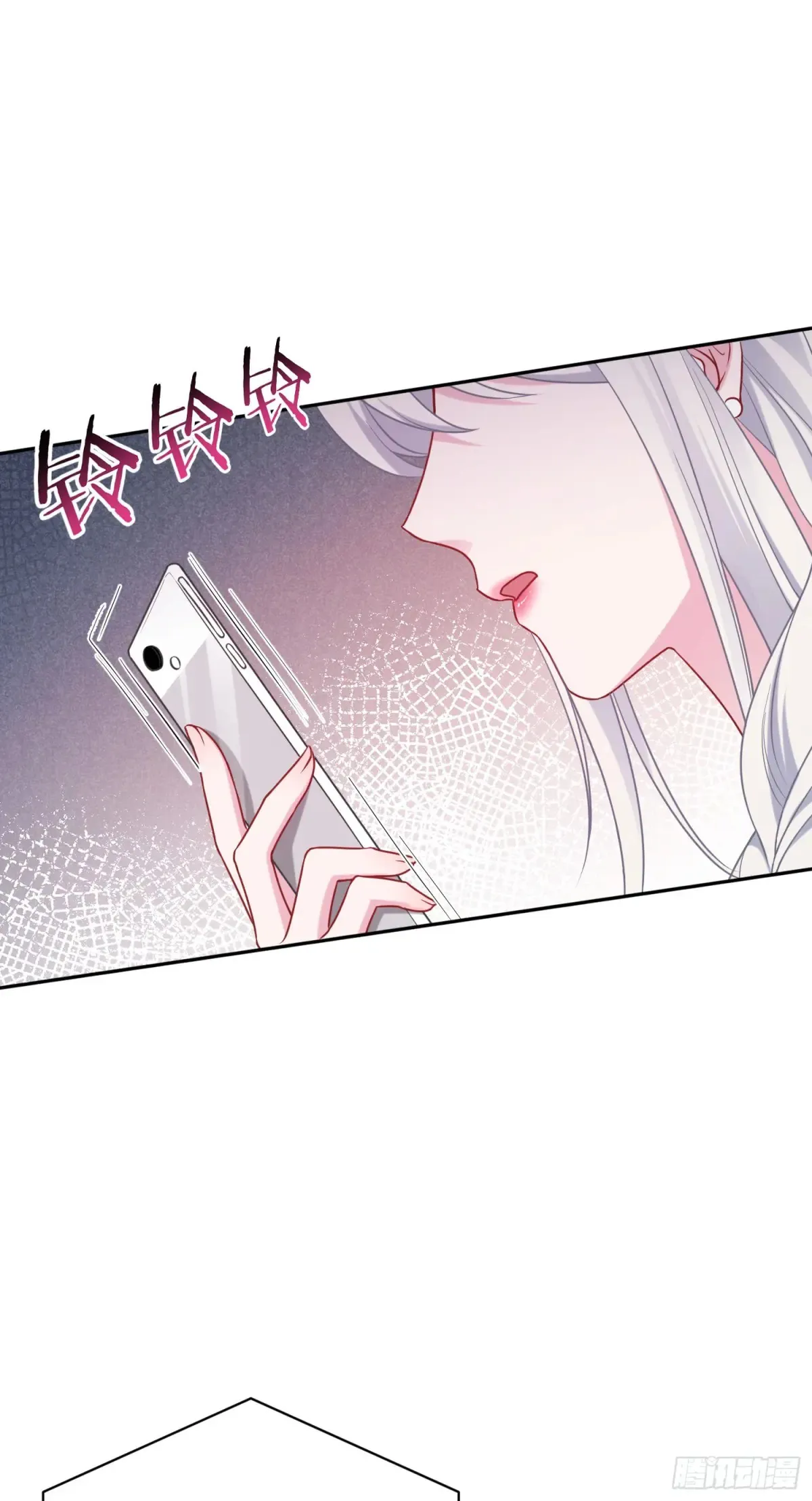 第84话：瓜来11