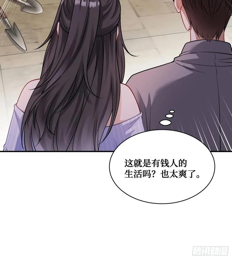 第67话：人家~刚满18岁~35
