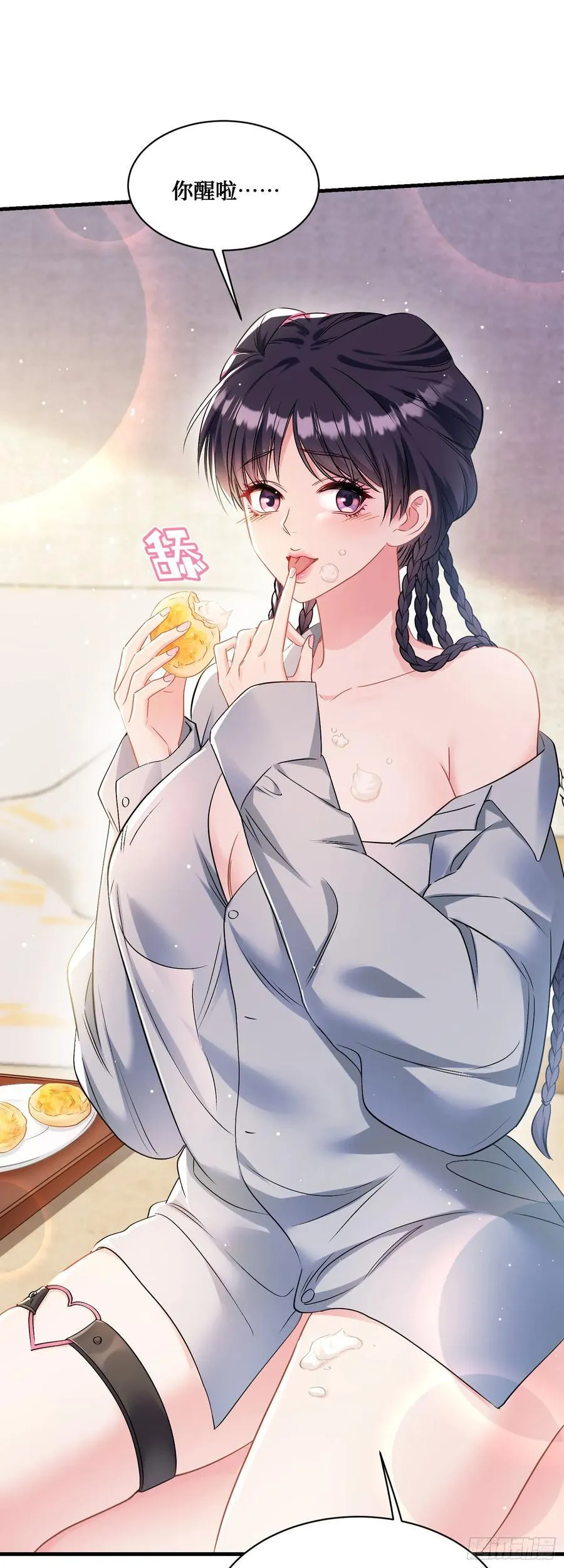 第57话：搬家的原动力5