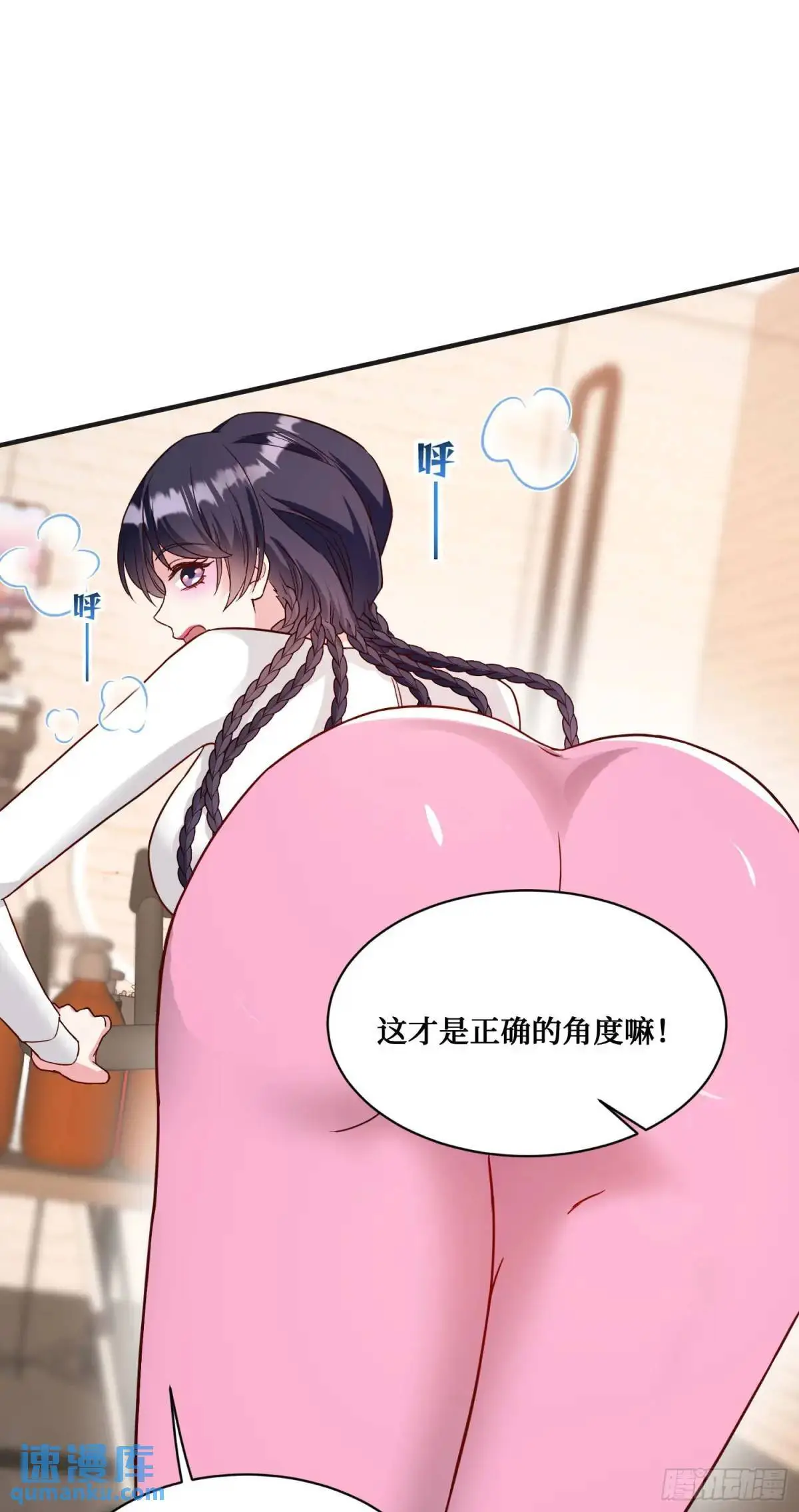 番外篇（上）24