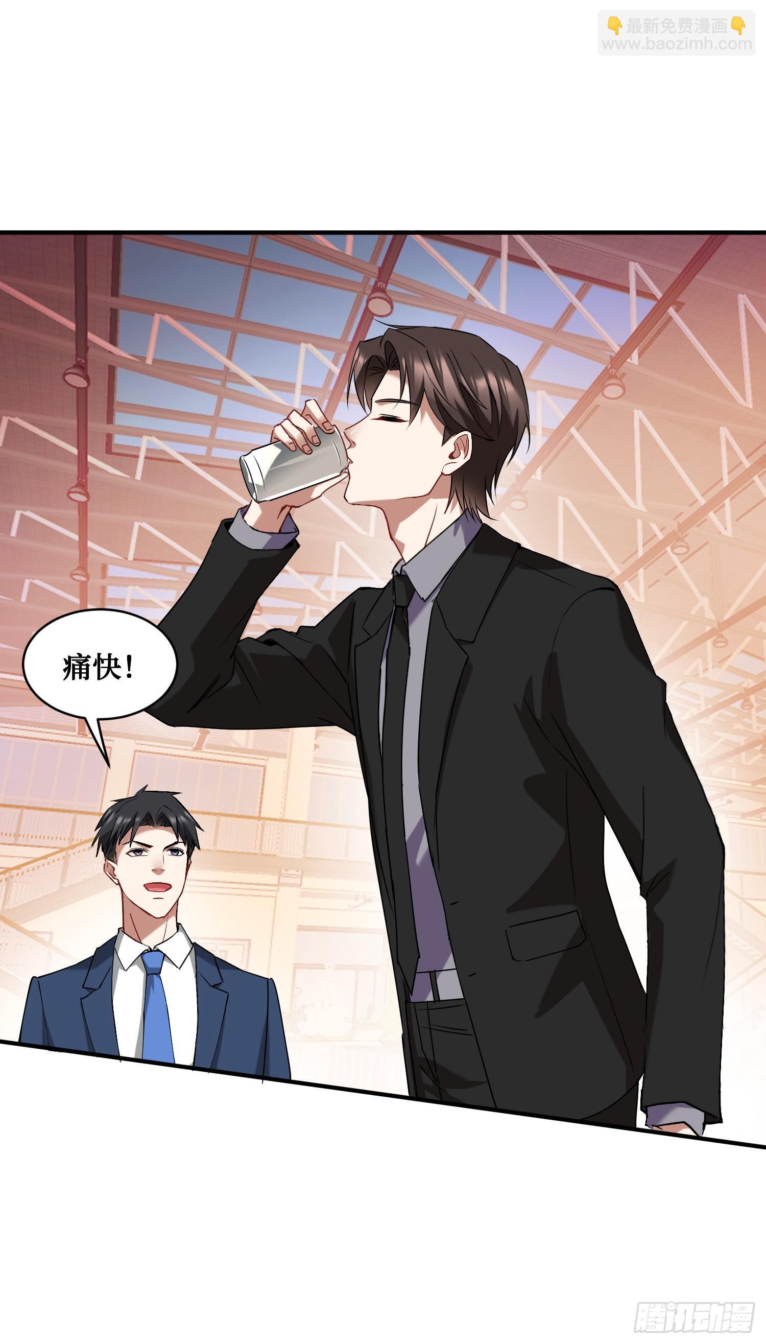第16话：“好戏”开场28