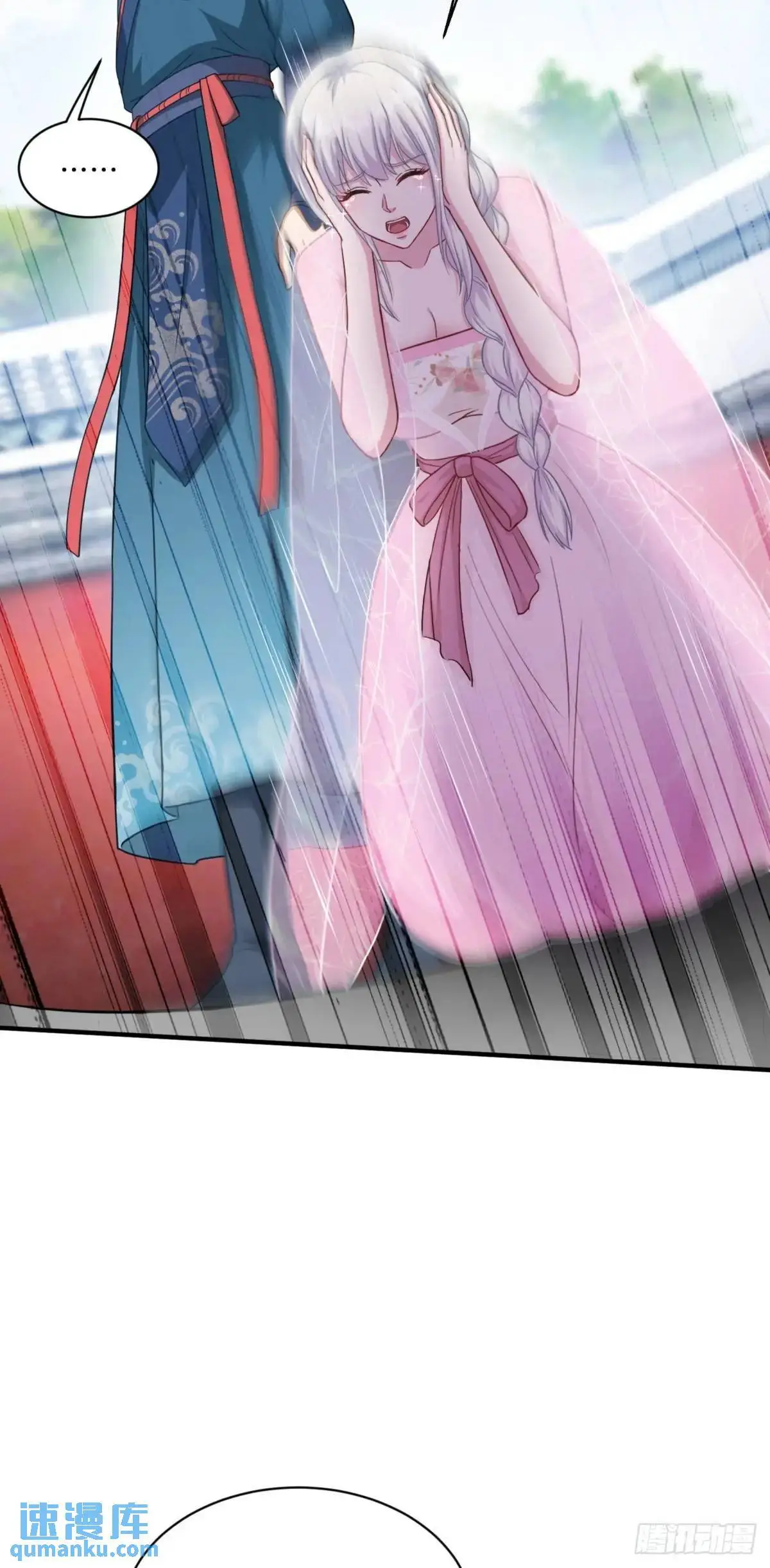 第54话：有钱就是可以为所欲为36
