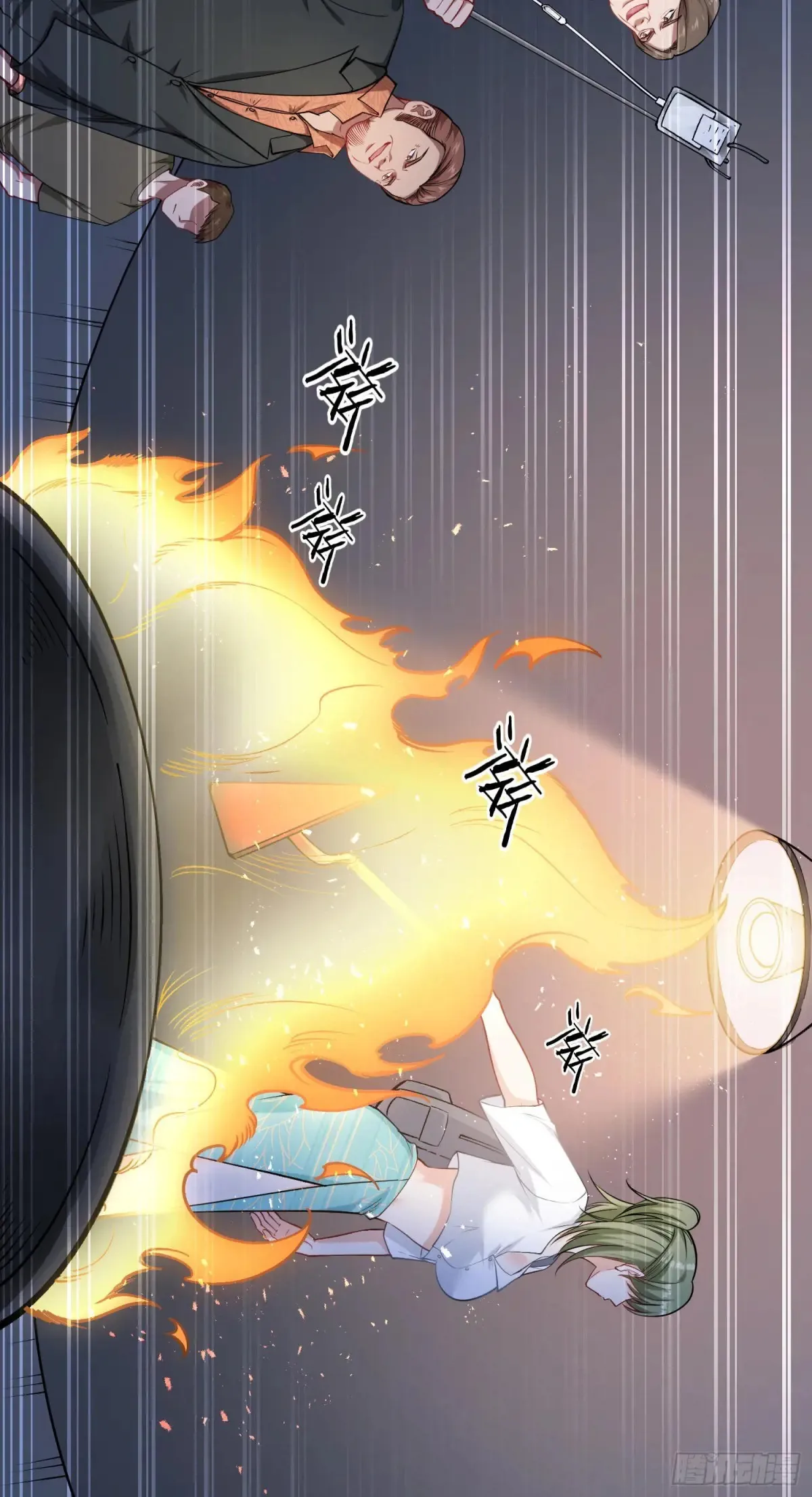 第77话：噶腰子！（狗头）23