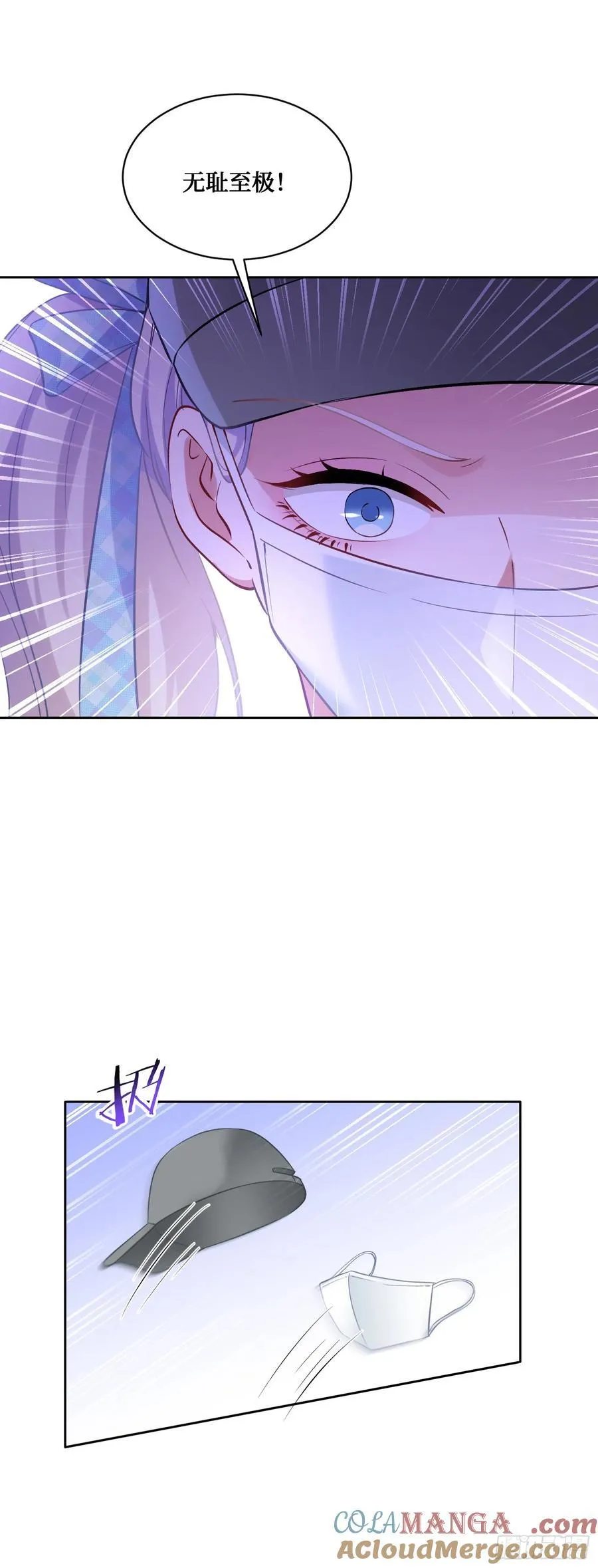 第100话：我忍不住了！！15