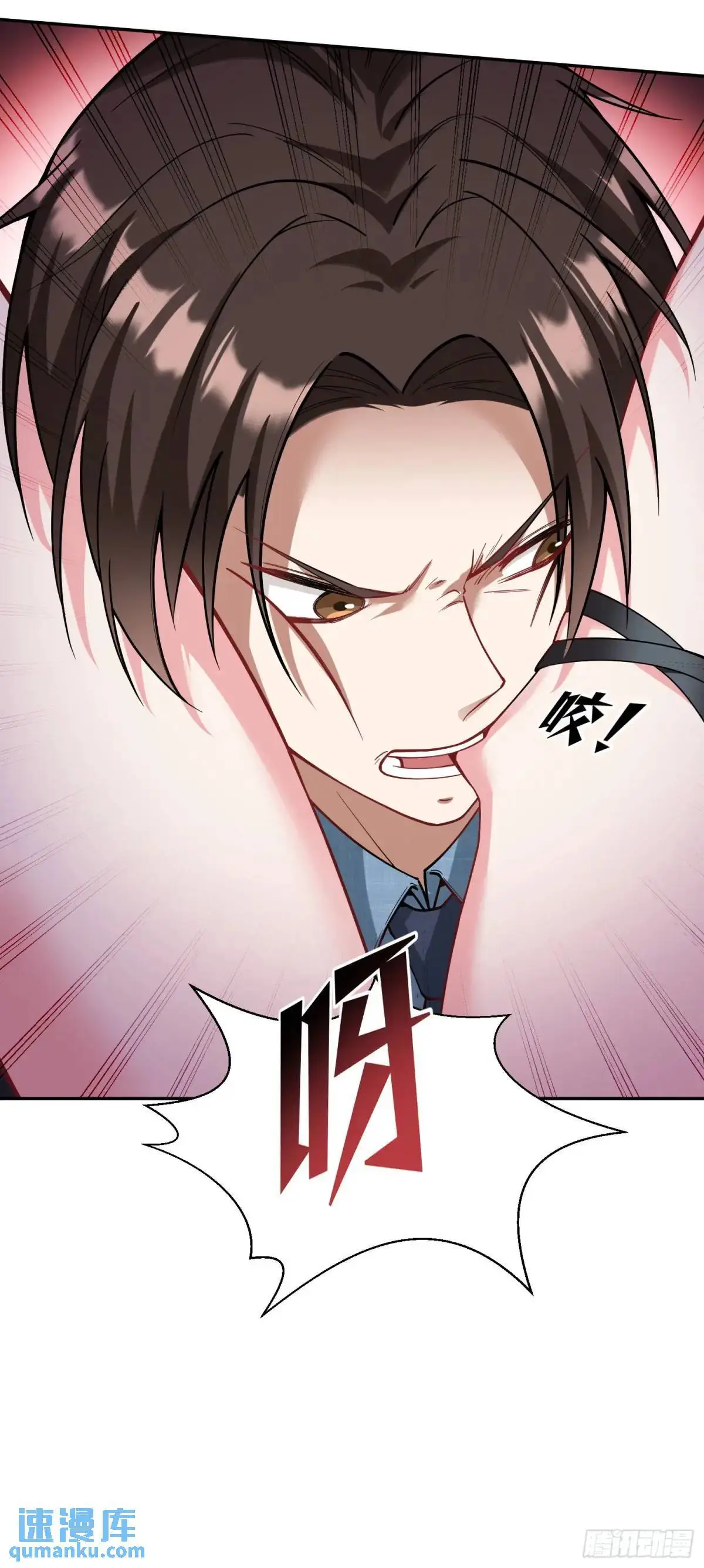 第40话：现在是拷问时间~25