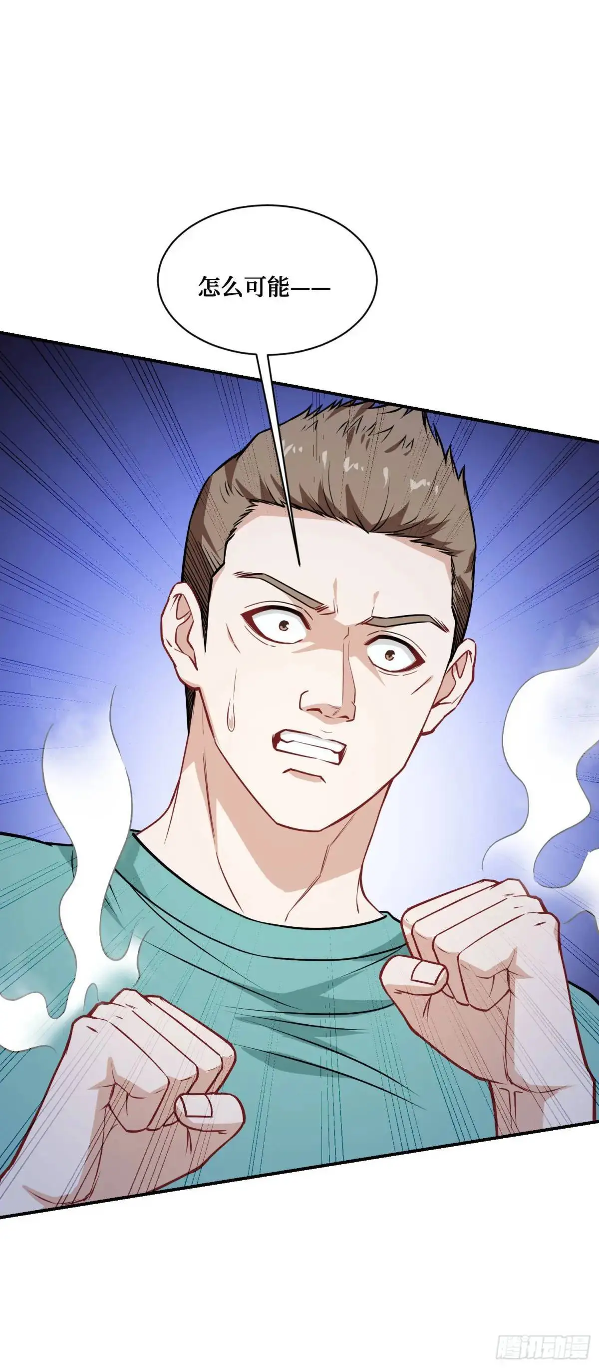 第51话：影视基地7