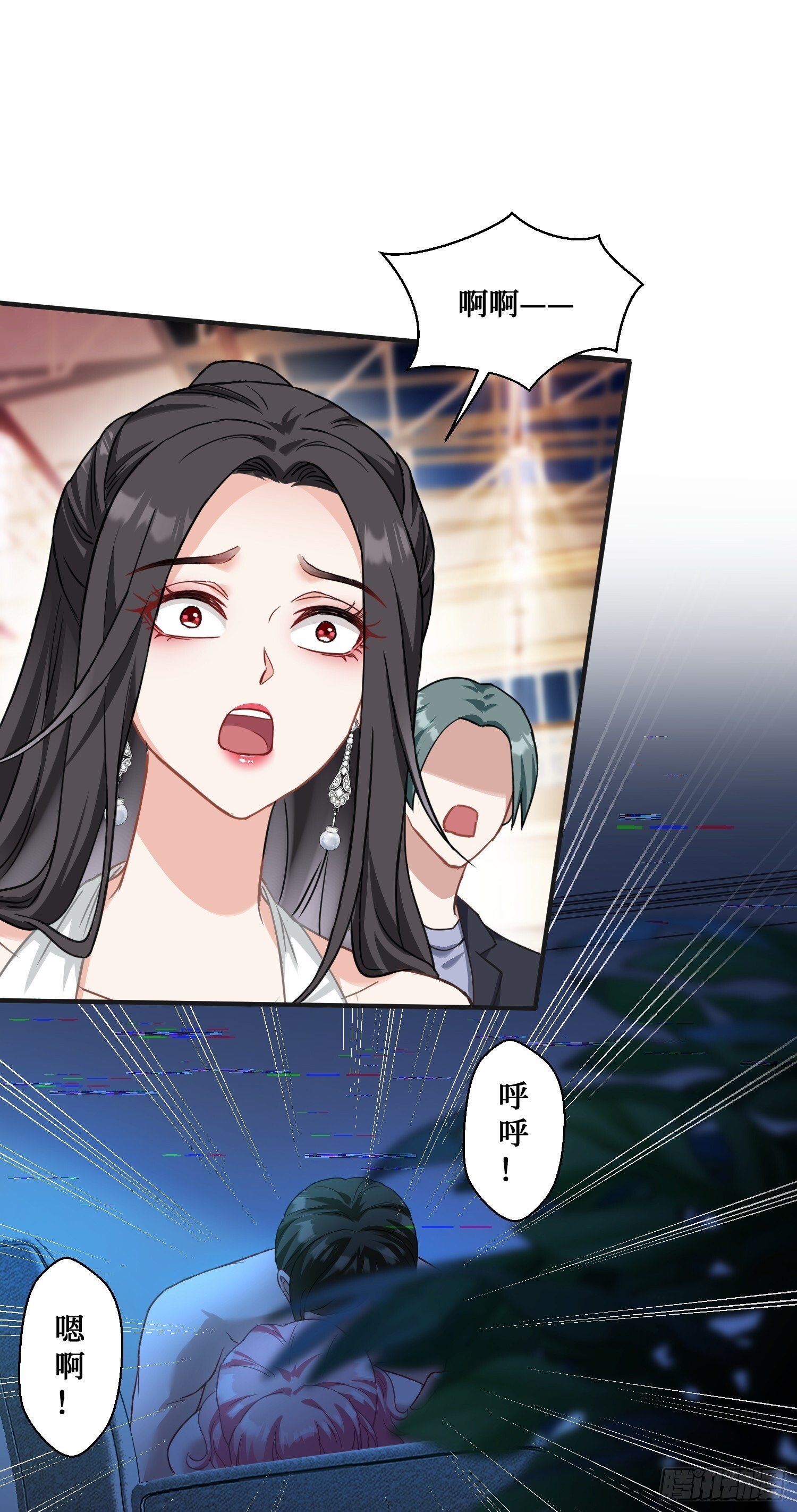 第16话：“好戏”开场43