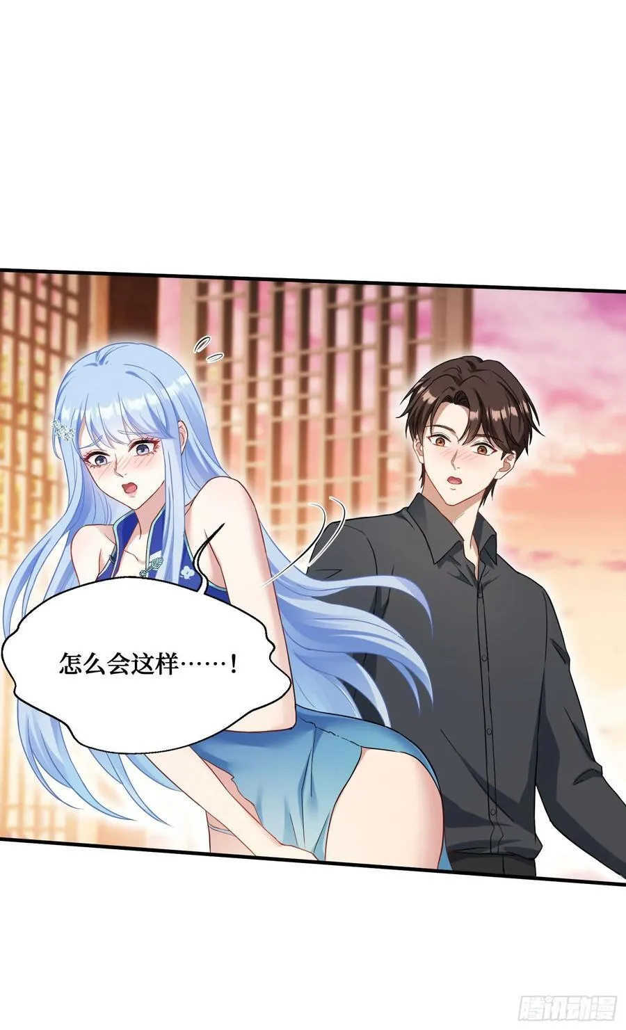 第67话：人家~刚满18岁~19