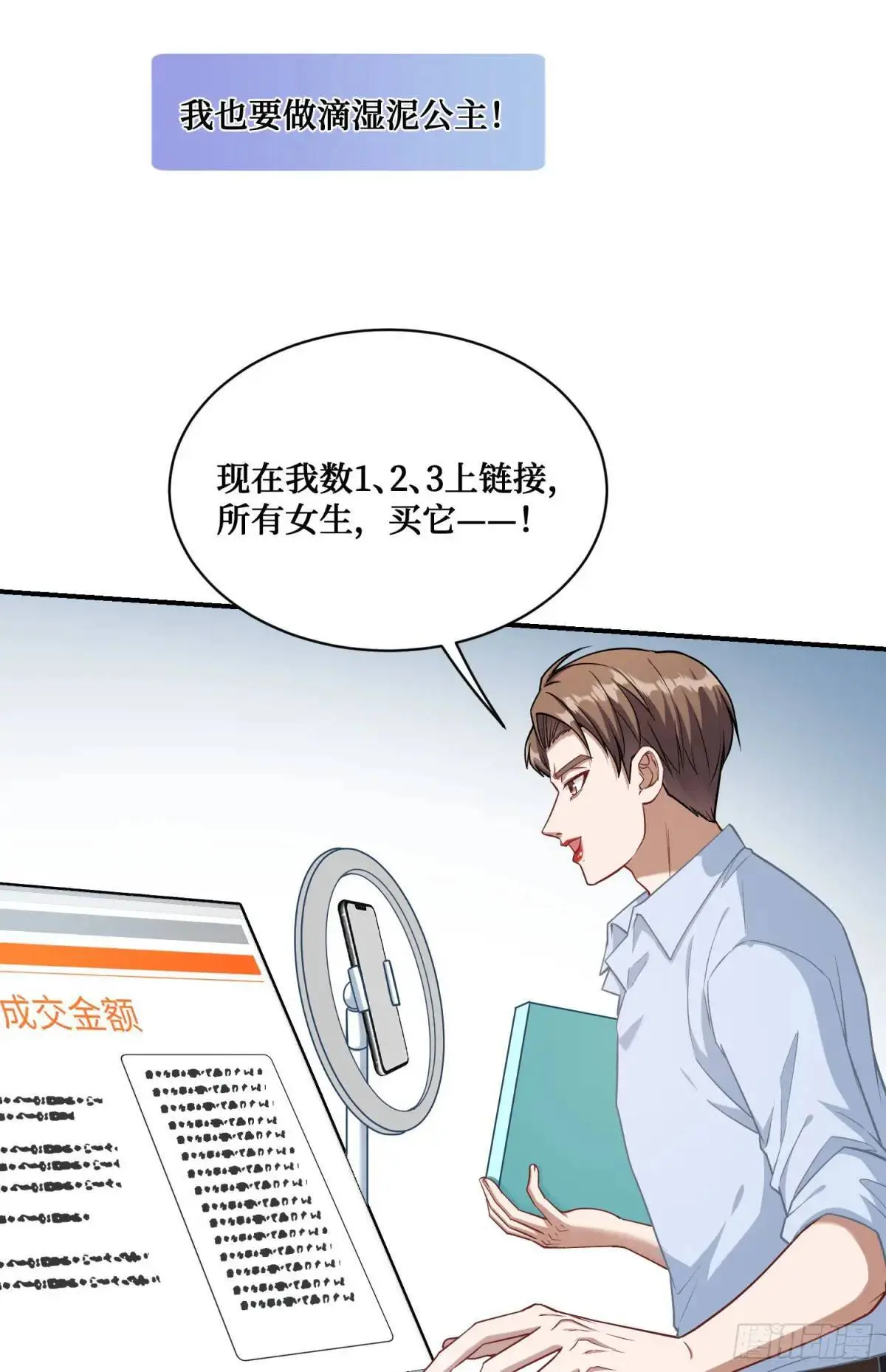 番外篇（上）40