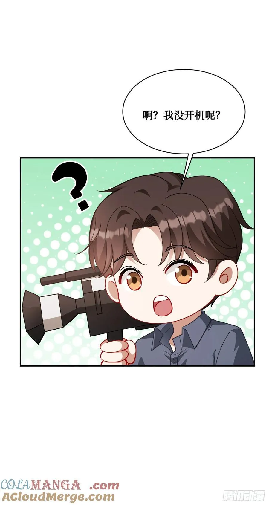 第69话：生命不息，运动不止！39