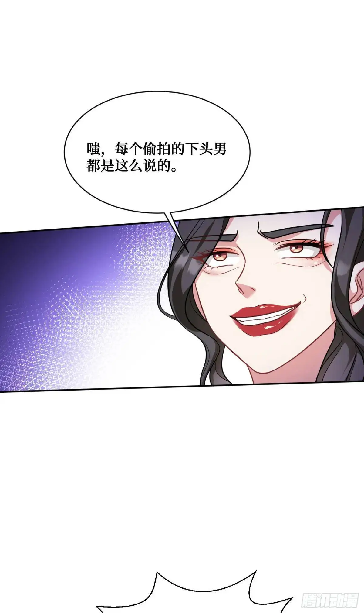 第46话：林新的生日25