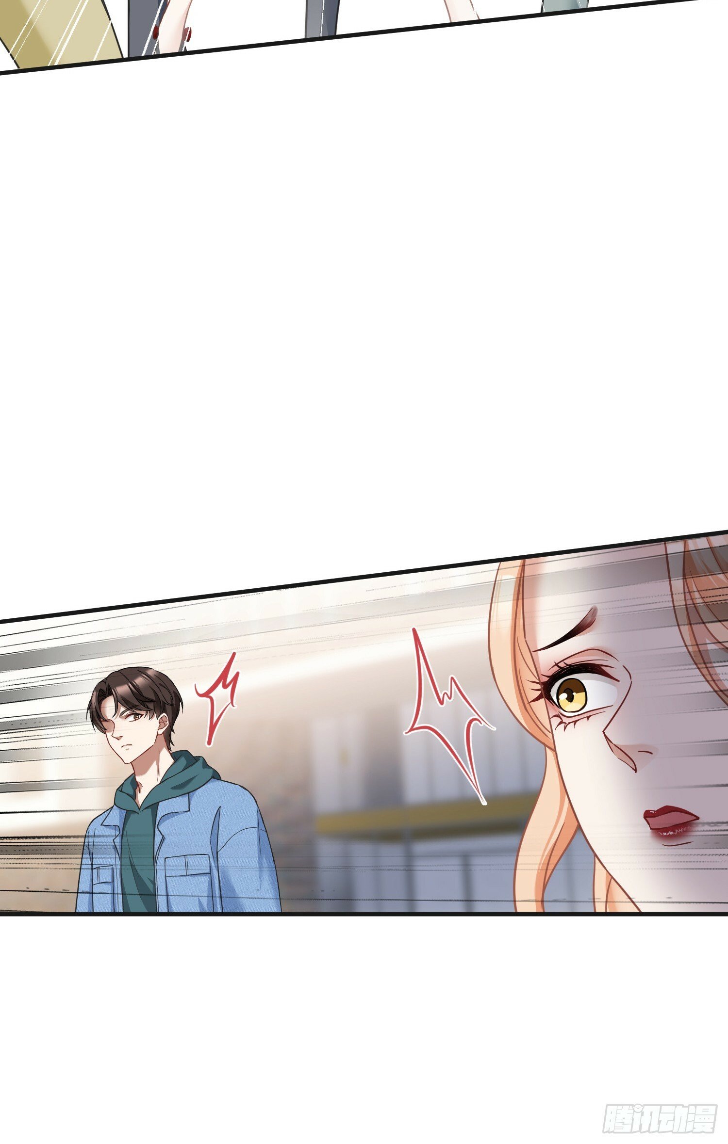第8话：悔不当初39