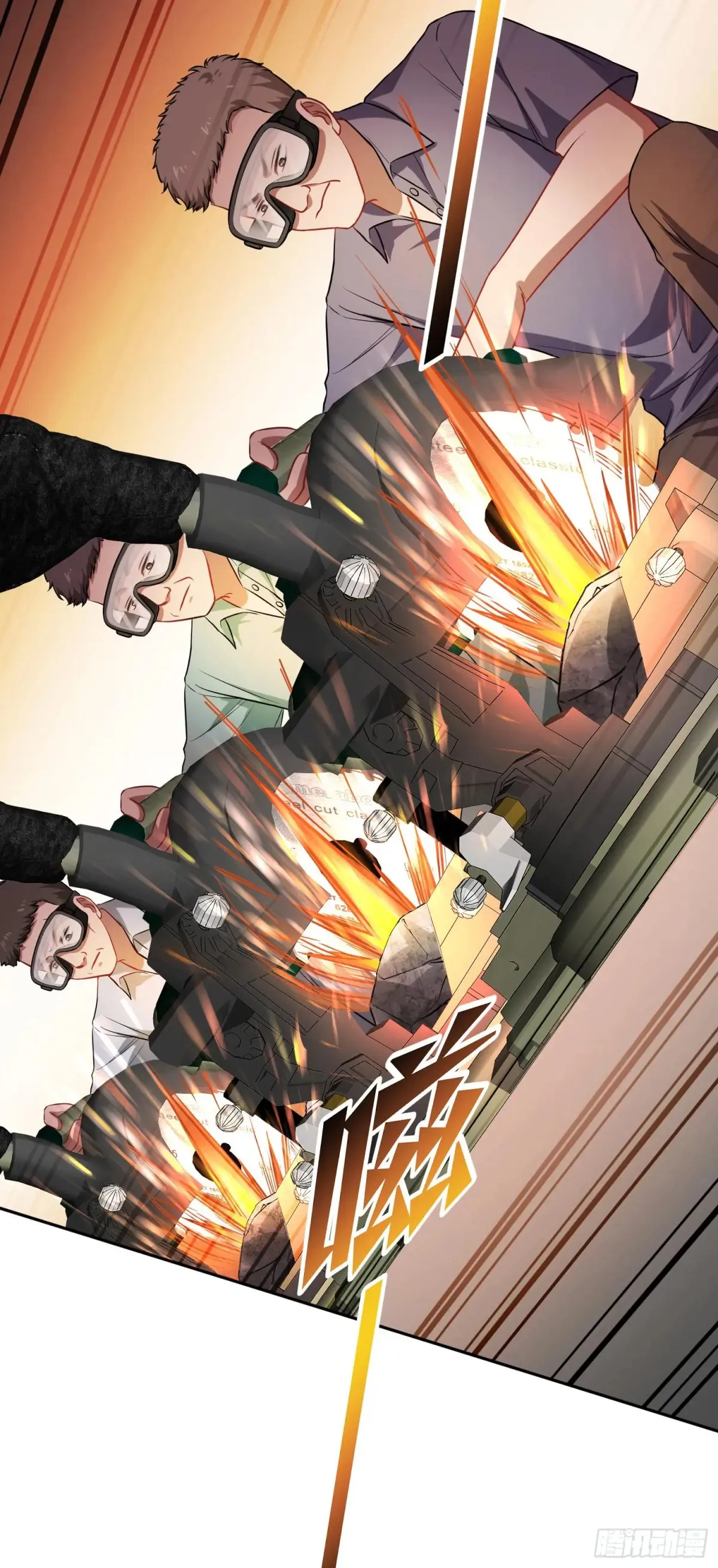 第75话：ss级技能！36