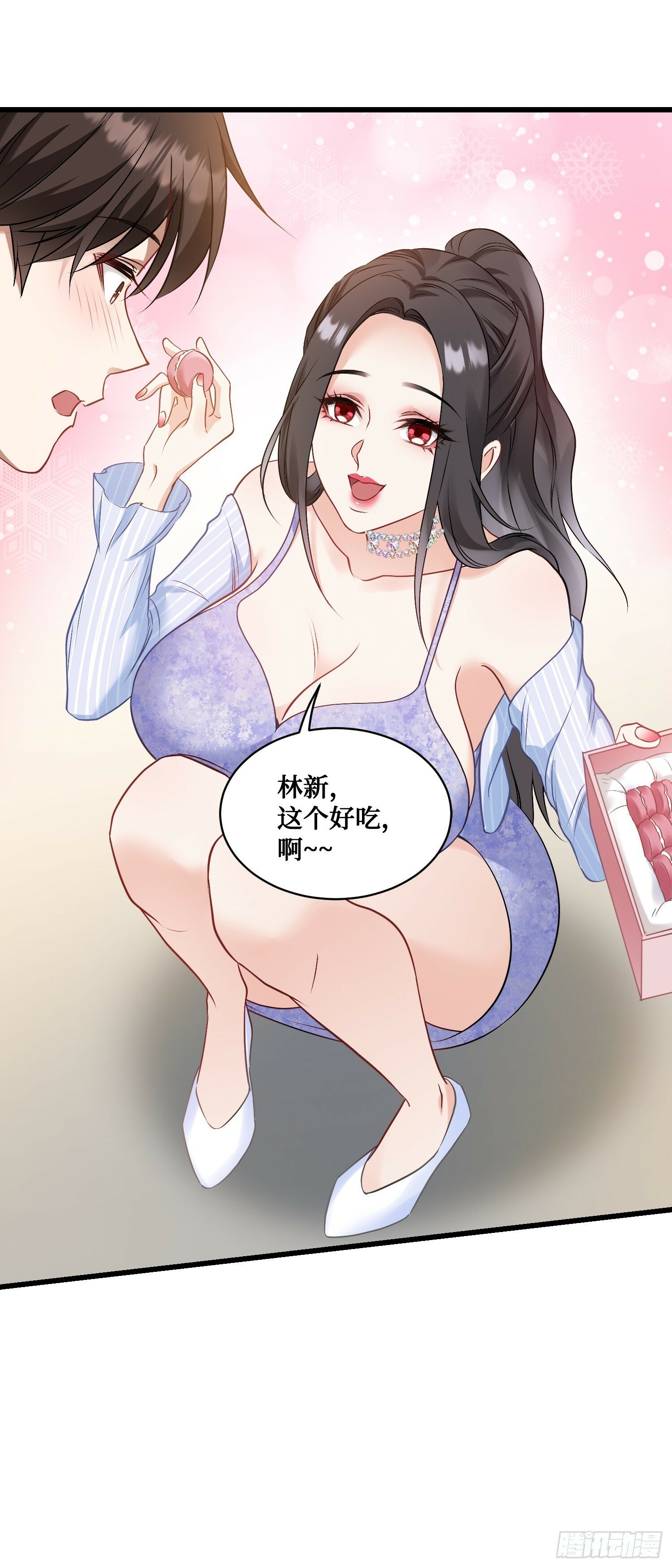 第4话：“奶盖”马卡龙36