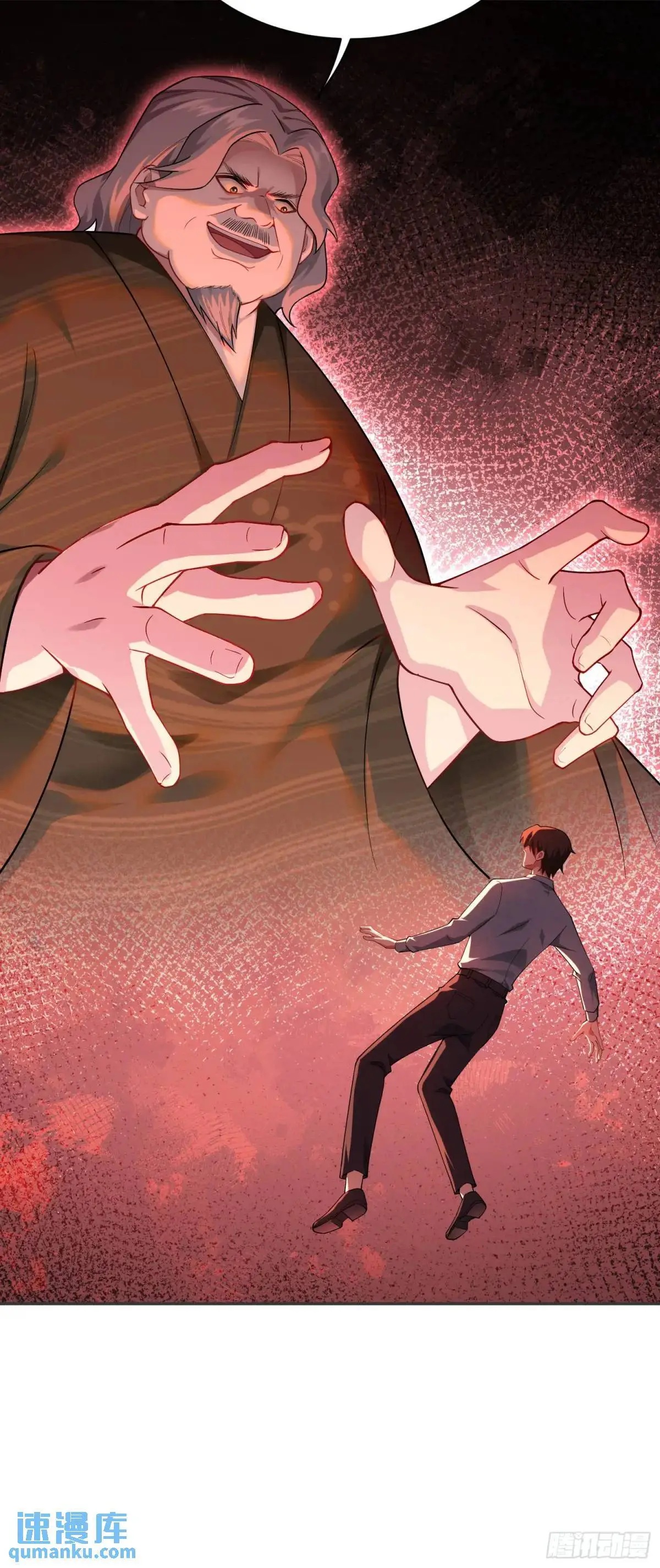 第35话：拍卖会22