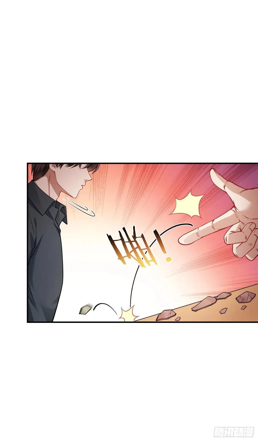 第65话：不就是几个破罐子吗46