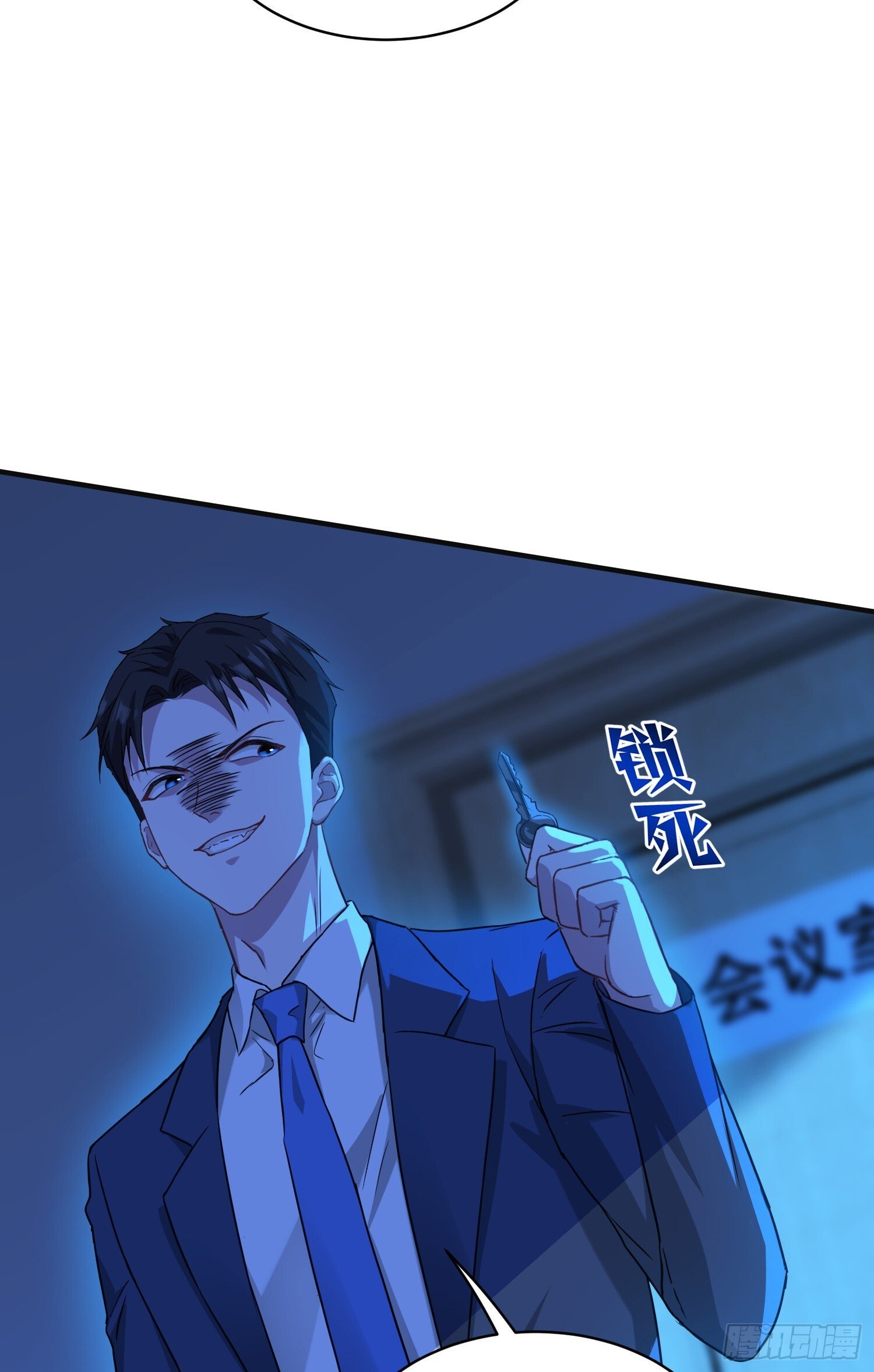 第16话：“好戏”开场37