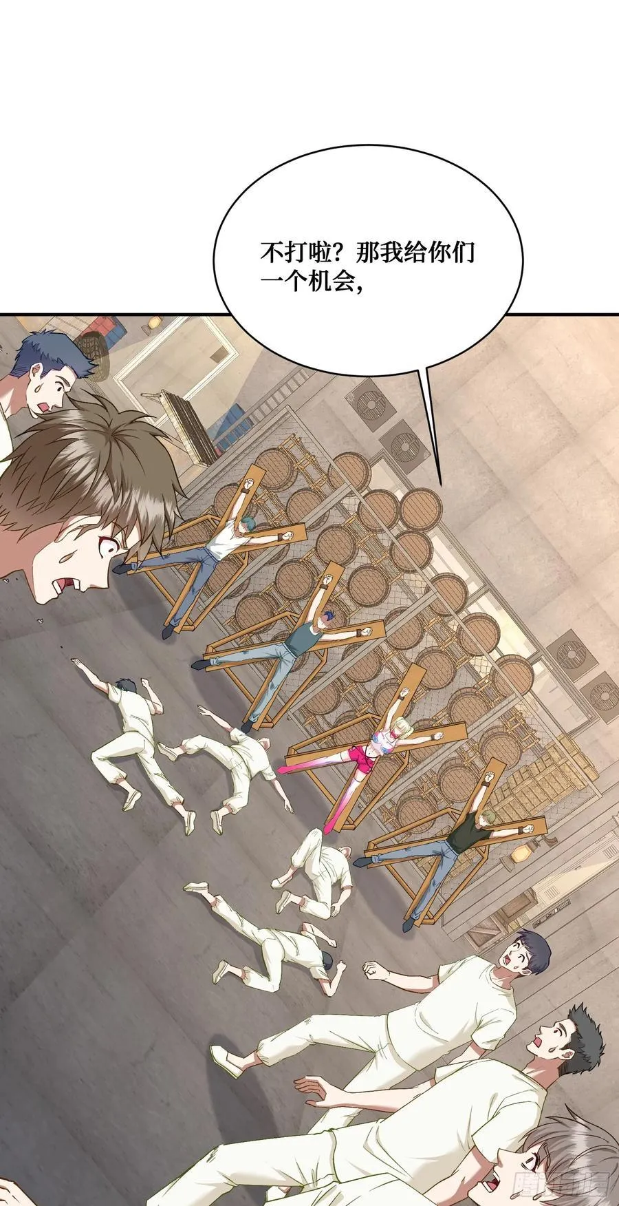 第103话：有女色狼啊7
