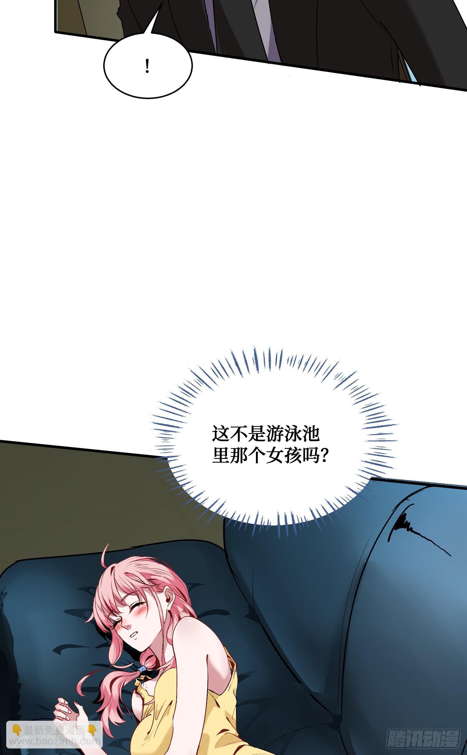 第16话：“好戏”开场33