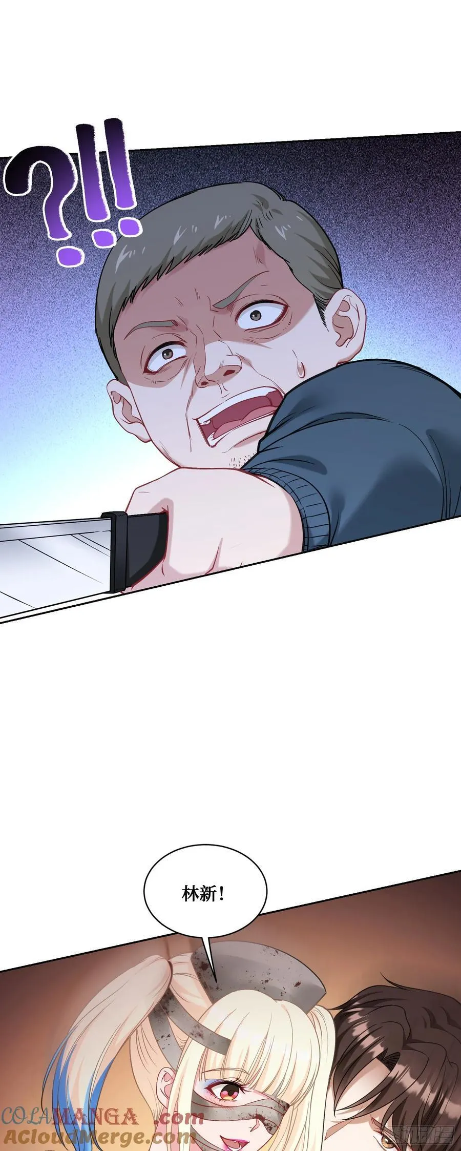 第95话：这场面可不多见~30