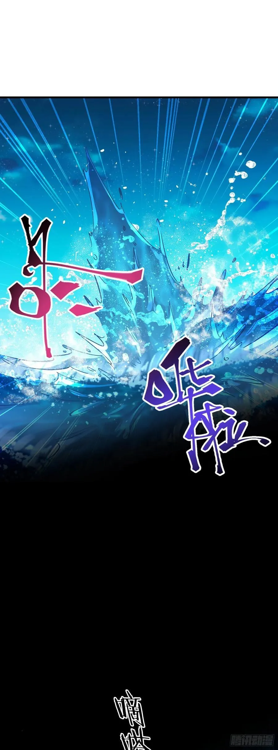 第81话：荒岛求生26