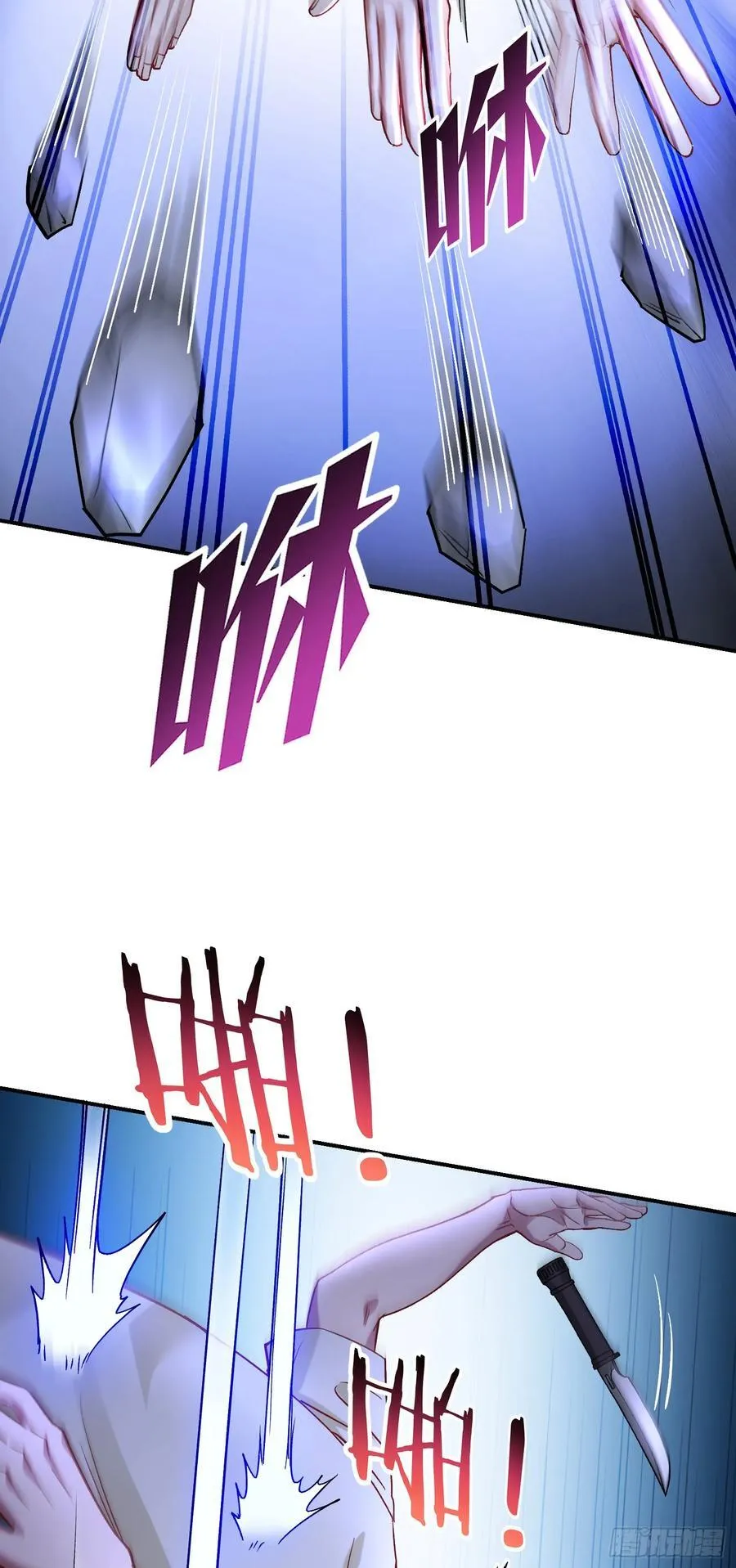 第103话：有女色狼啊5