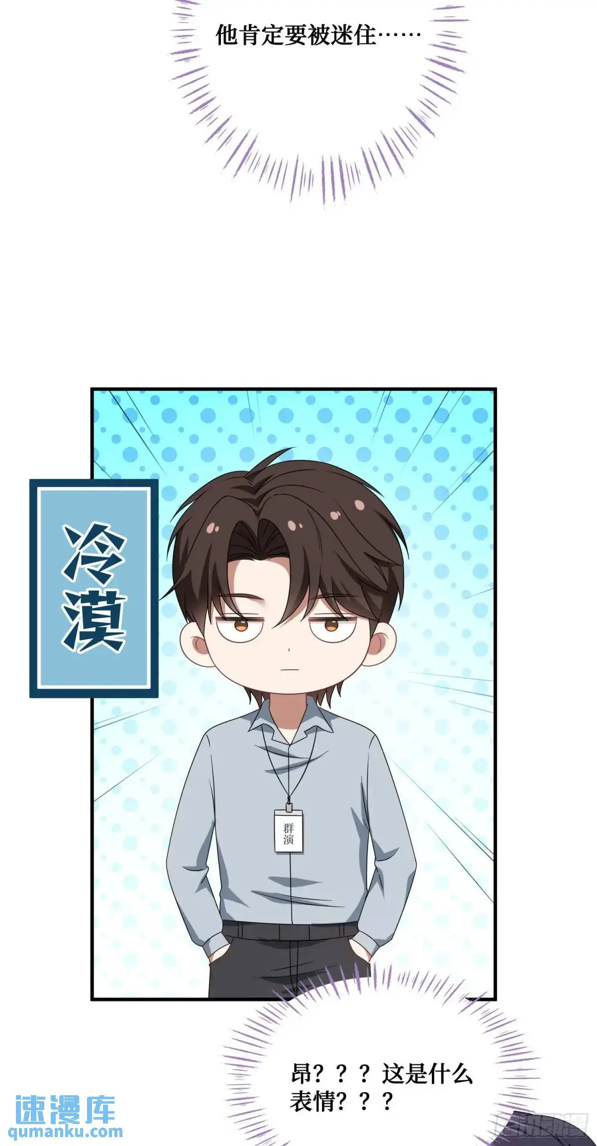 第51话：影视基地36