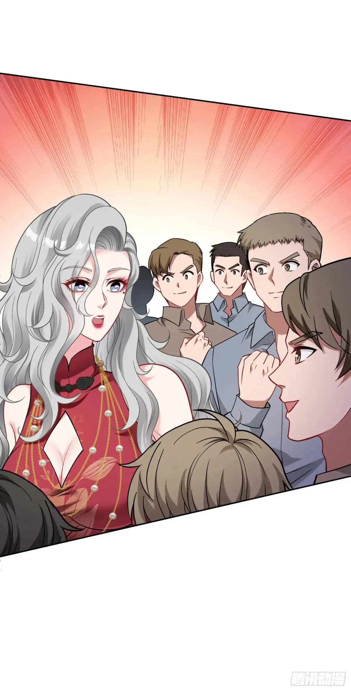 第79话：有钱才是王道40