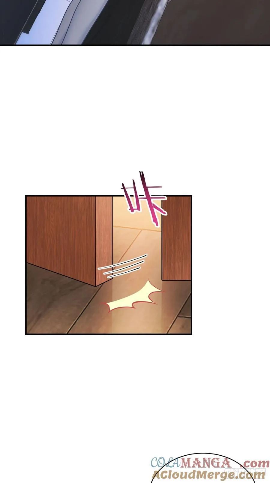 第68话 就是故意让你看见！15