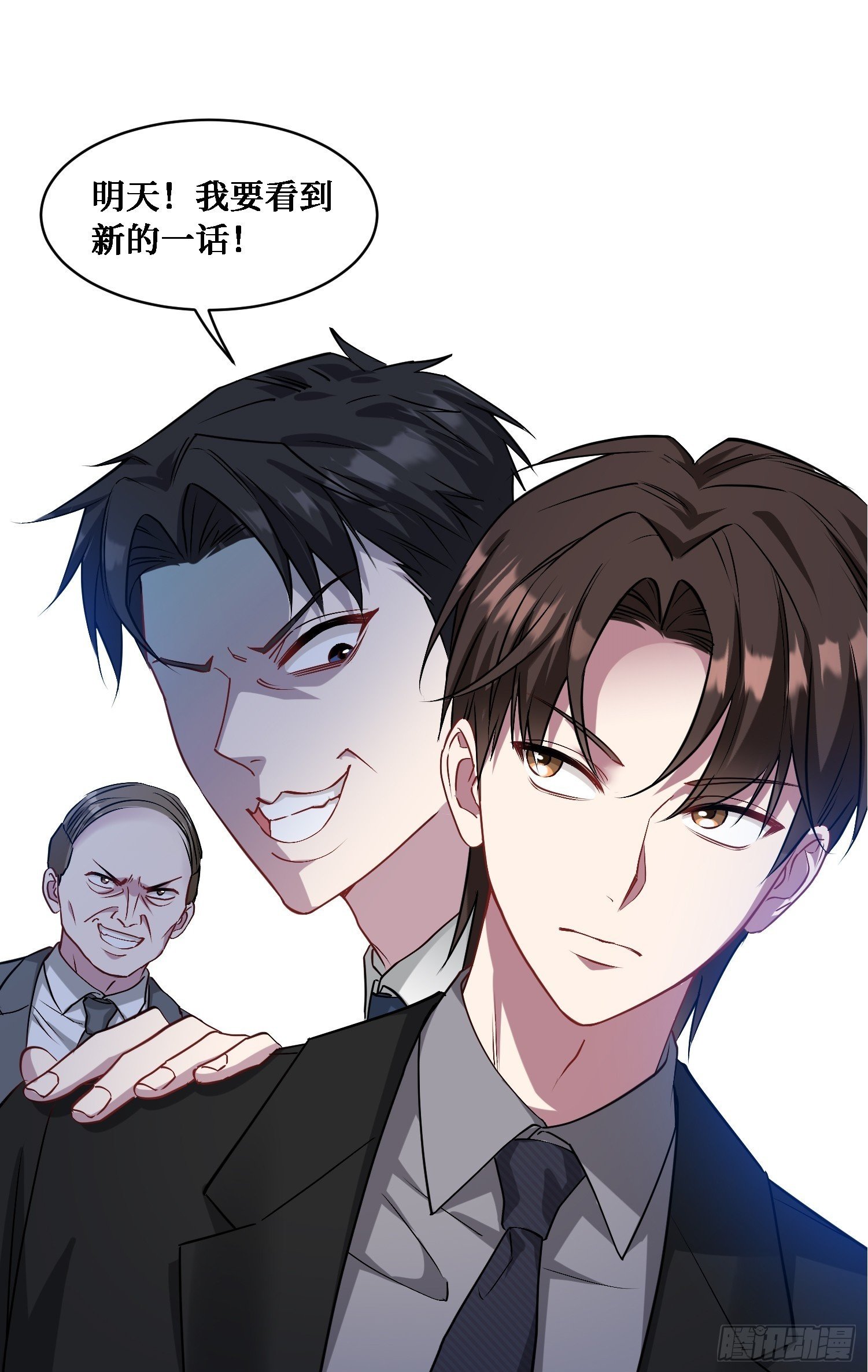 第17话：“现场直播”55