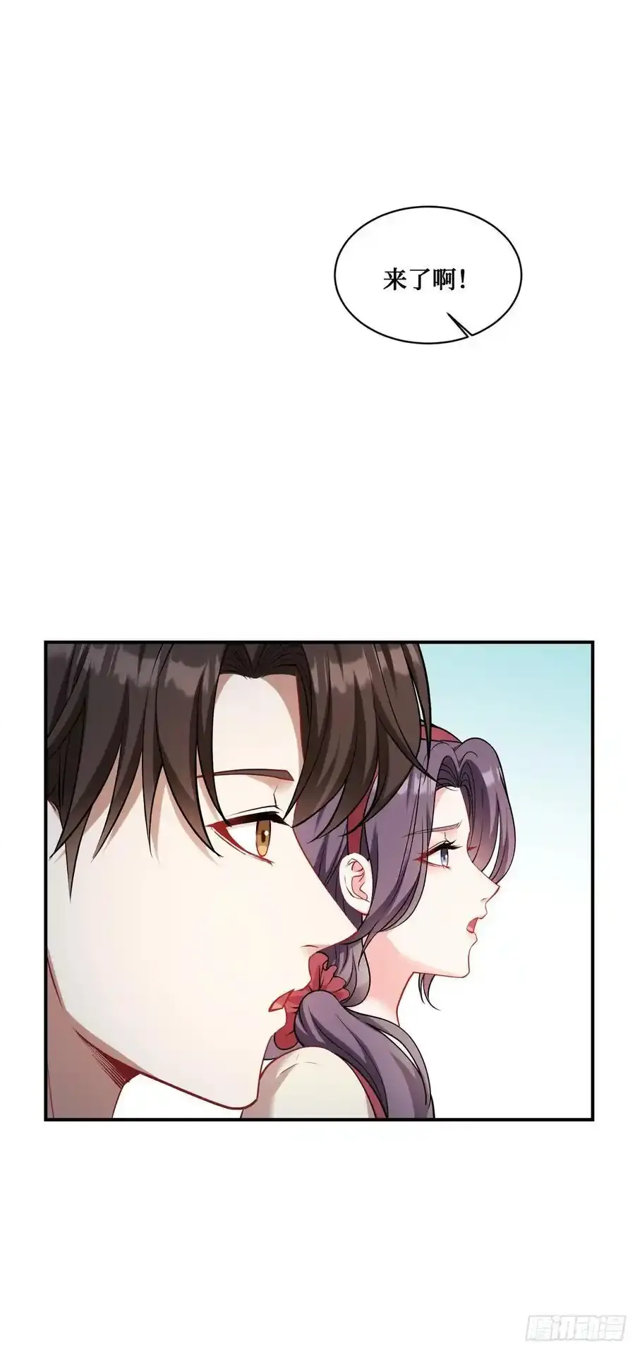 第59话：鬼火少女都可以？！20