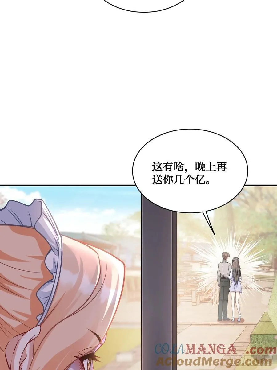 第67话：人家~刚满18岁~39