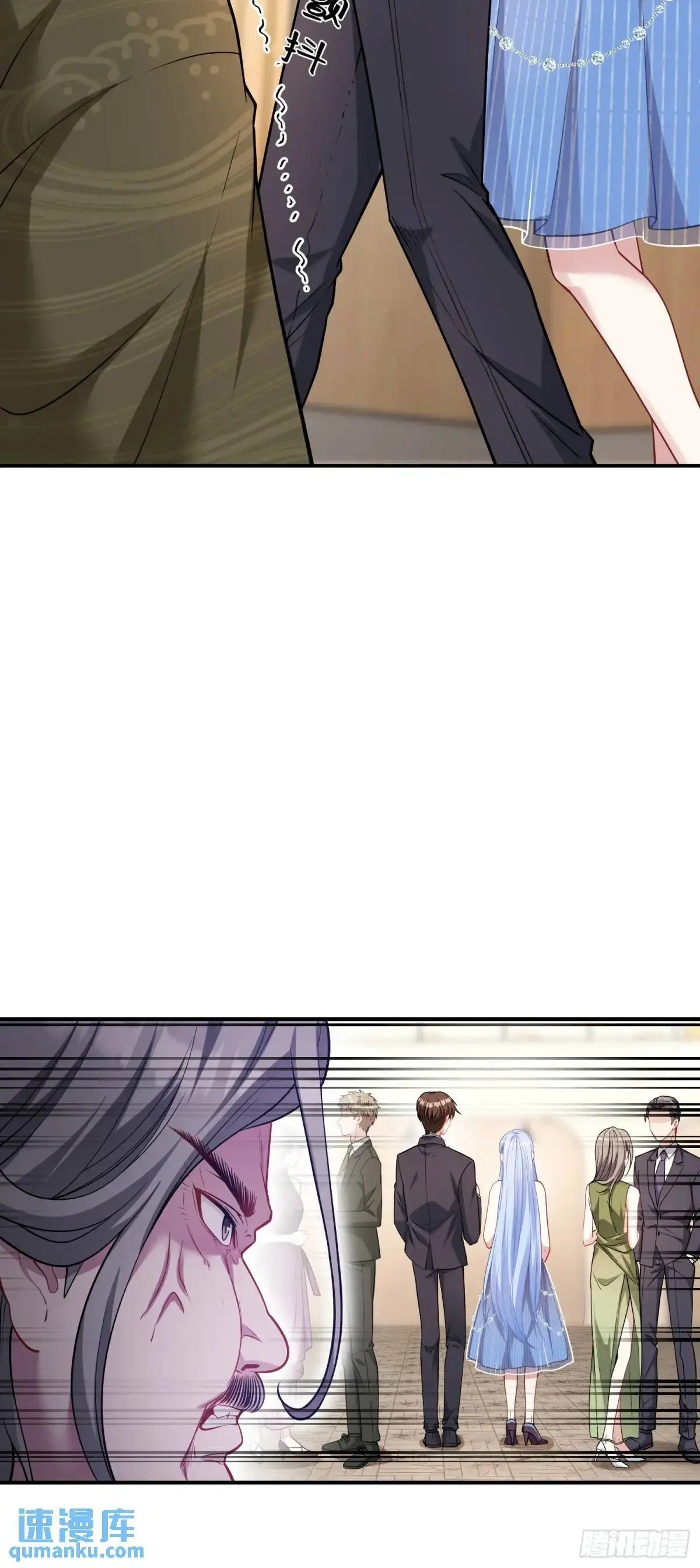第39话：文物的价值30