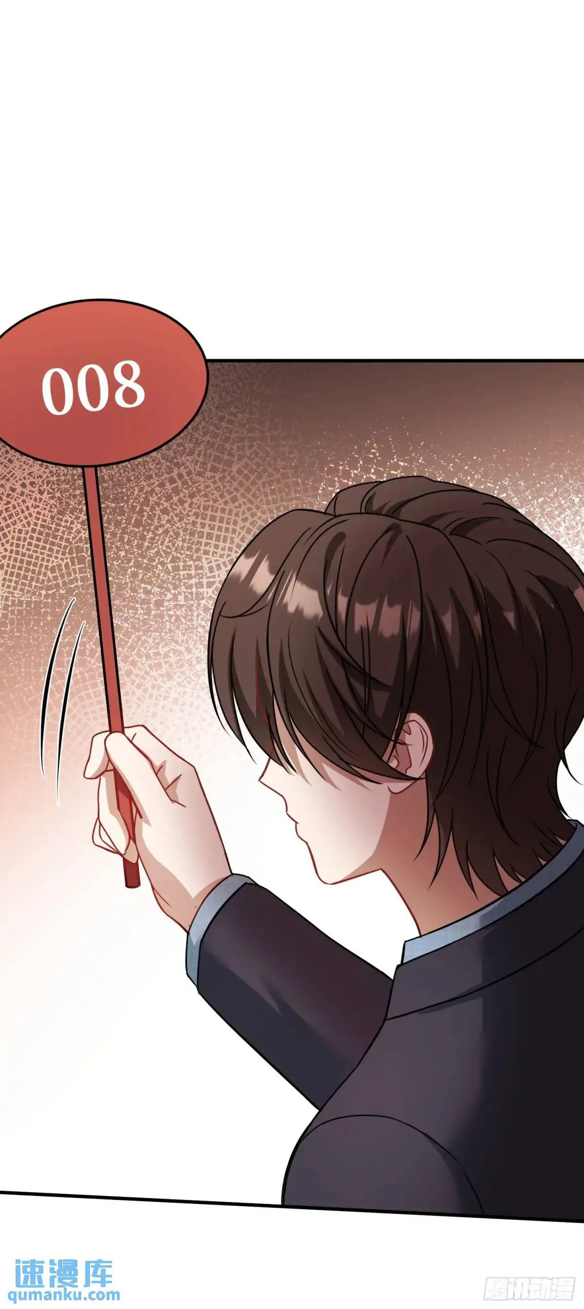 第35话：拍卖会33