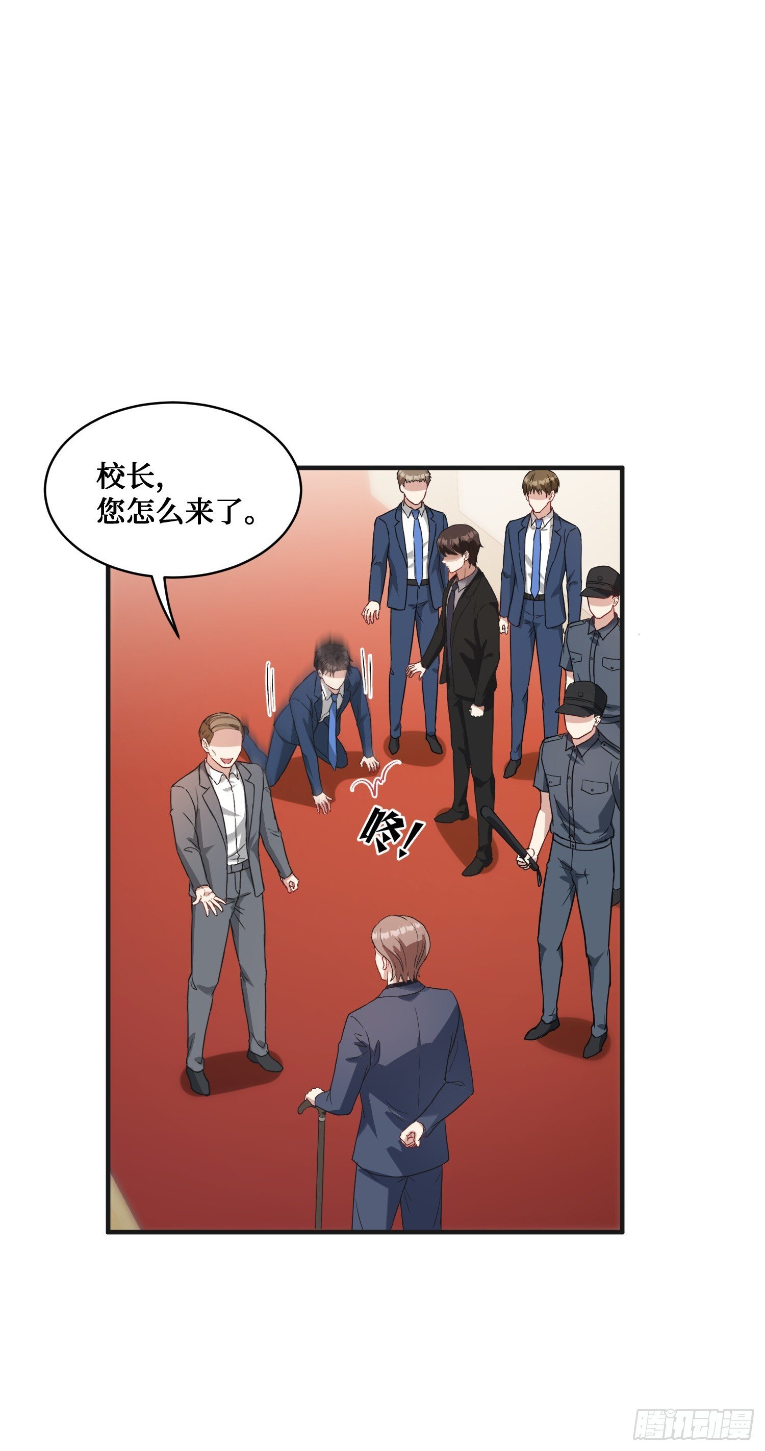 第17话：“现场直播”41