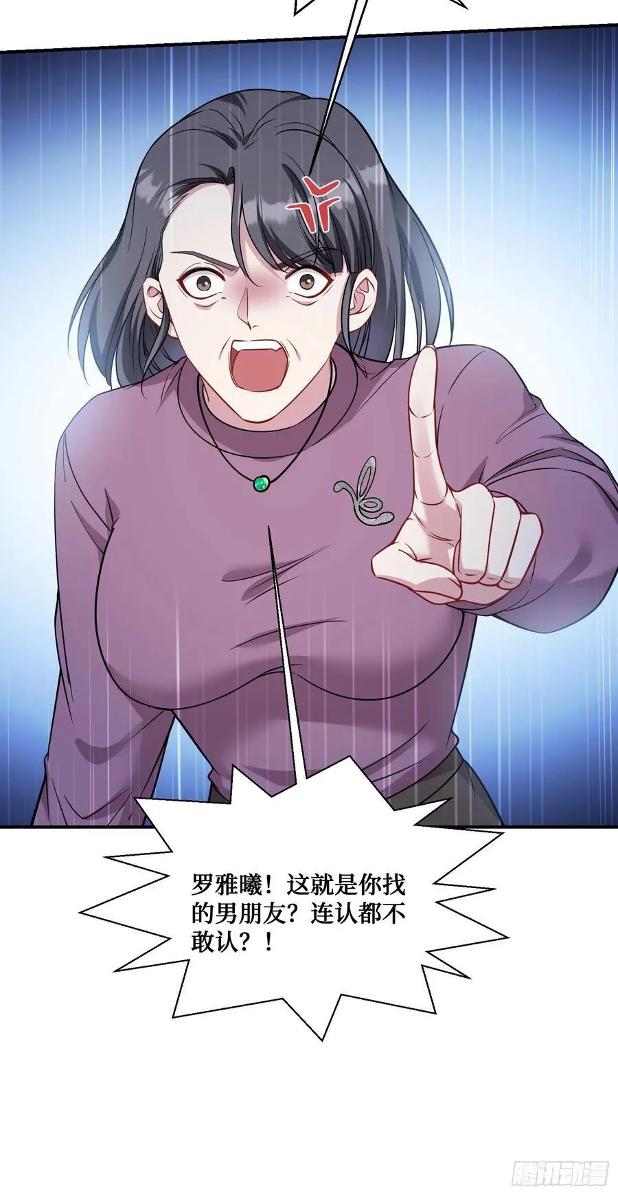 第57话：搬家的原动力31