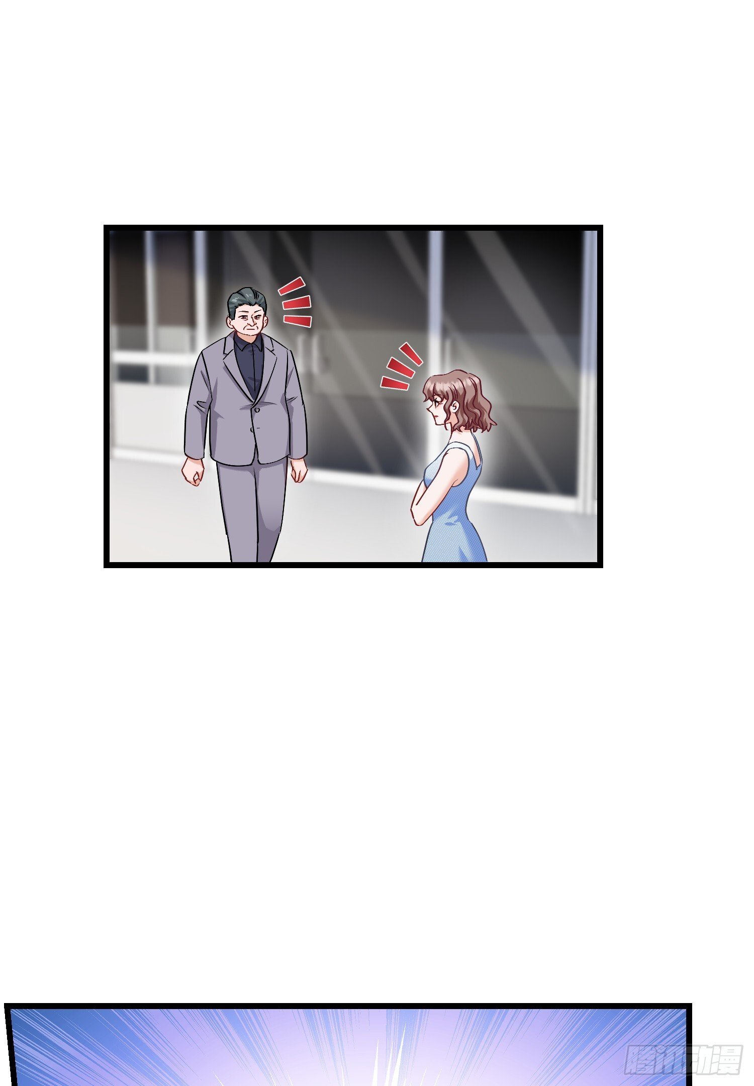 第10话：一支穿云箭…18